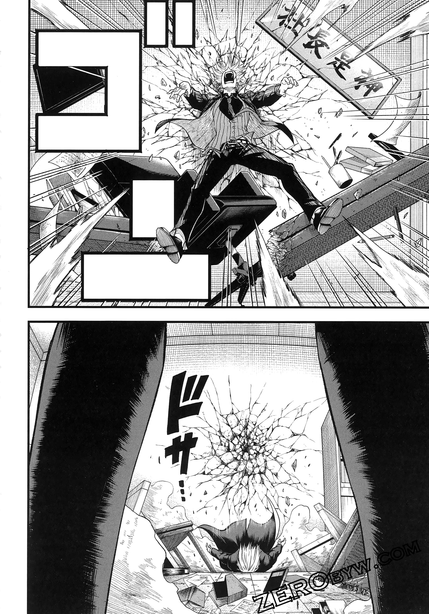 Page 194