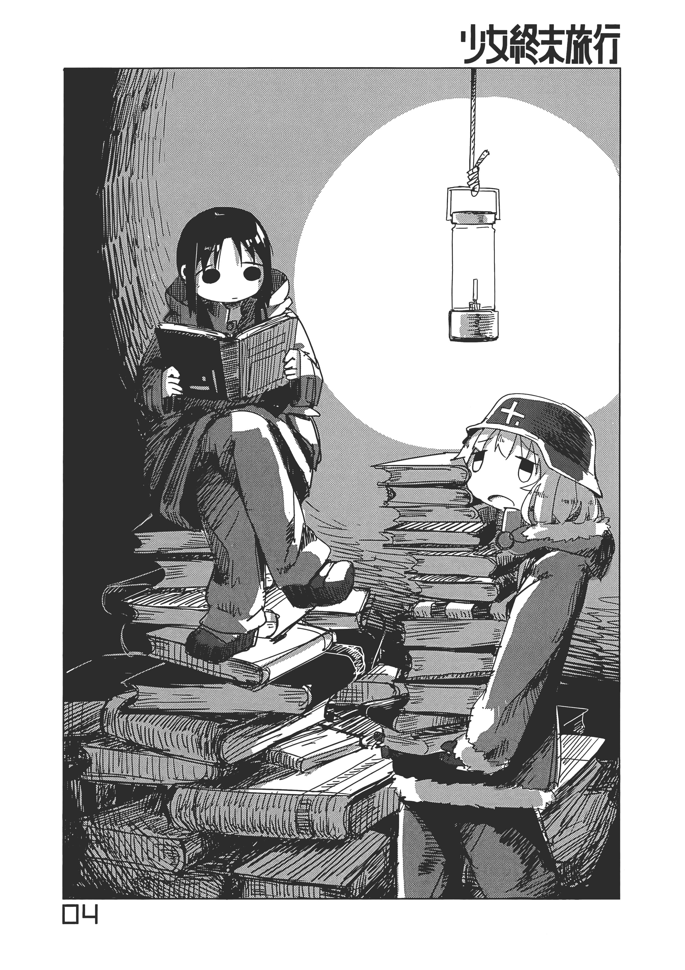 Page 64