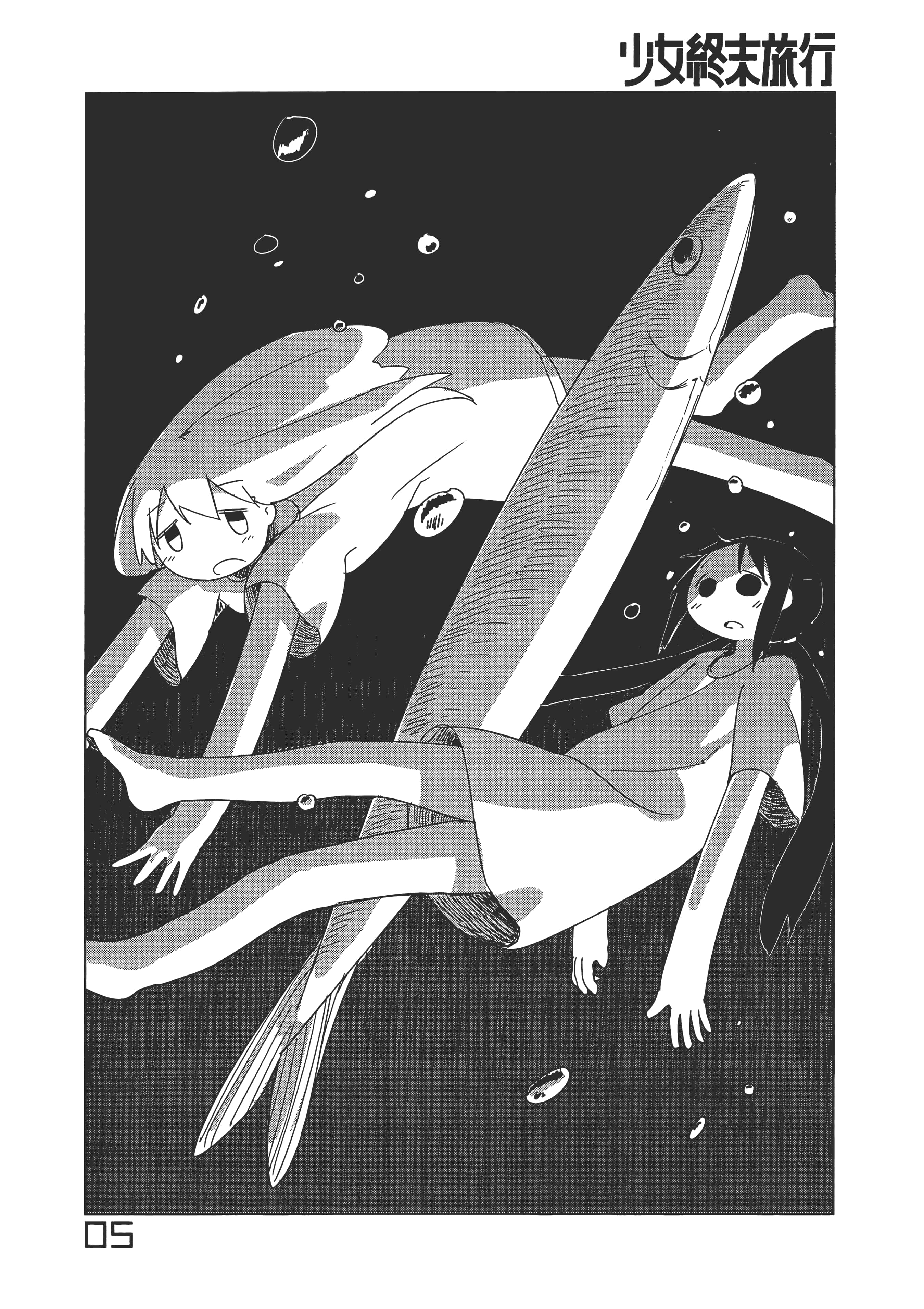 Page 82