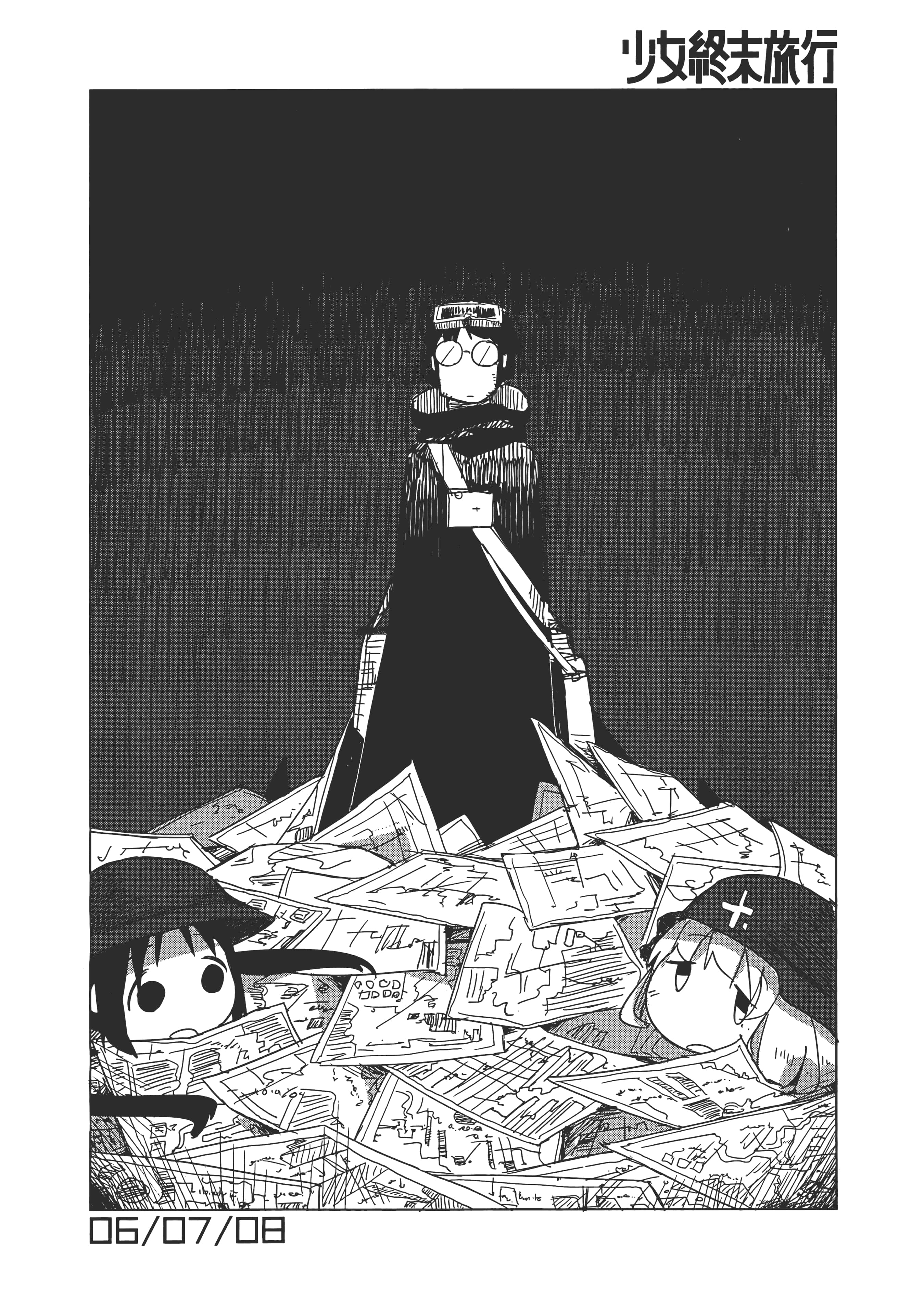Page 100