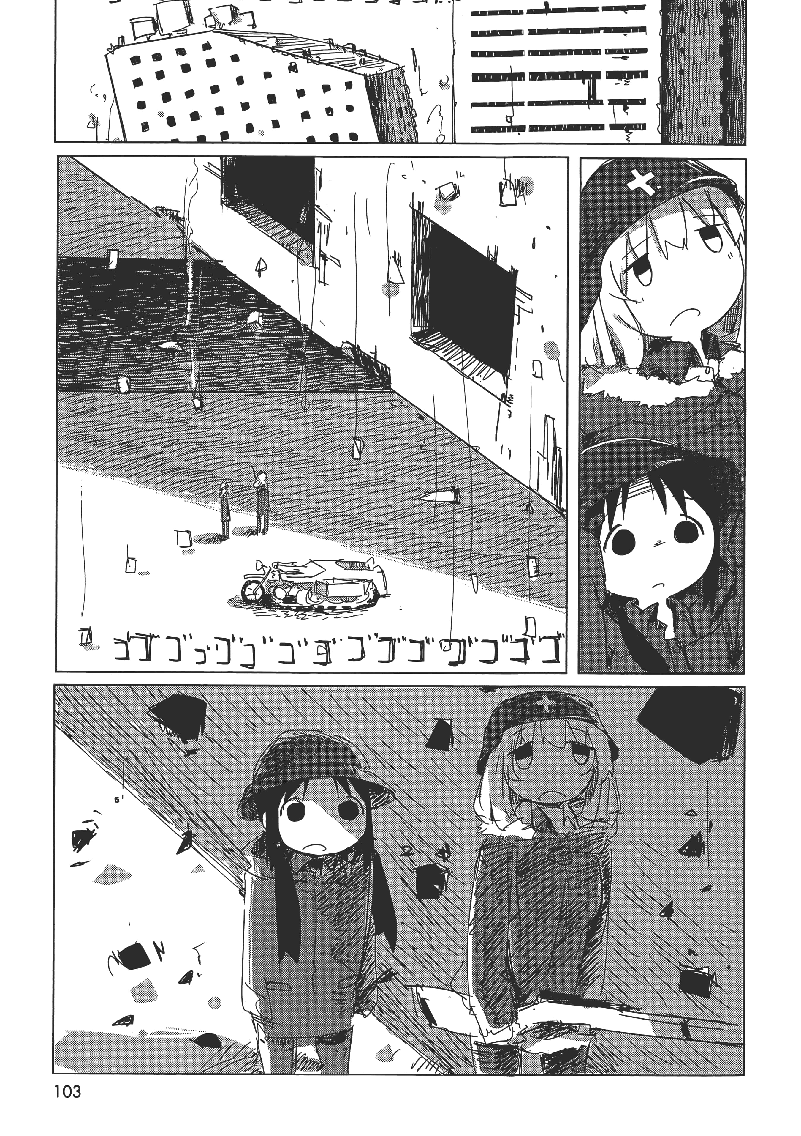 Page 107