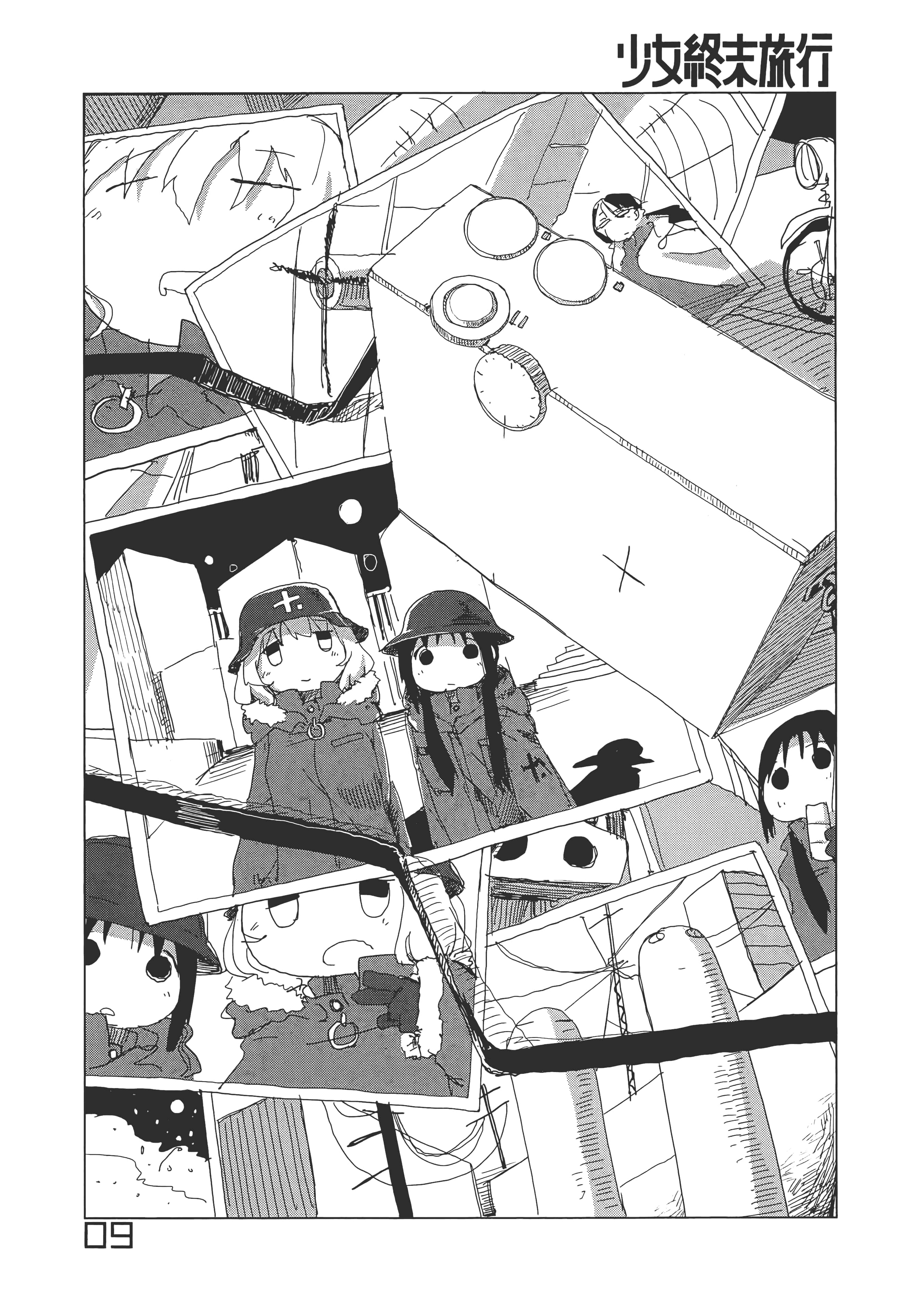 Page 6
