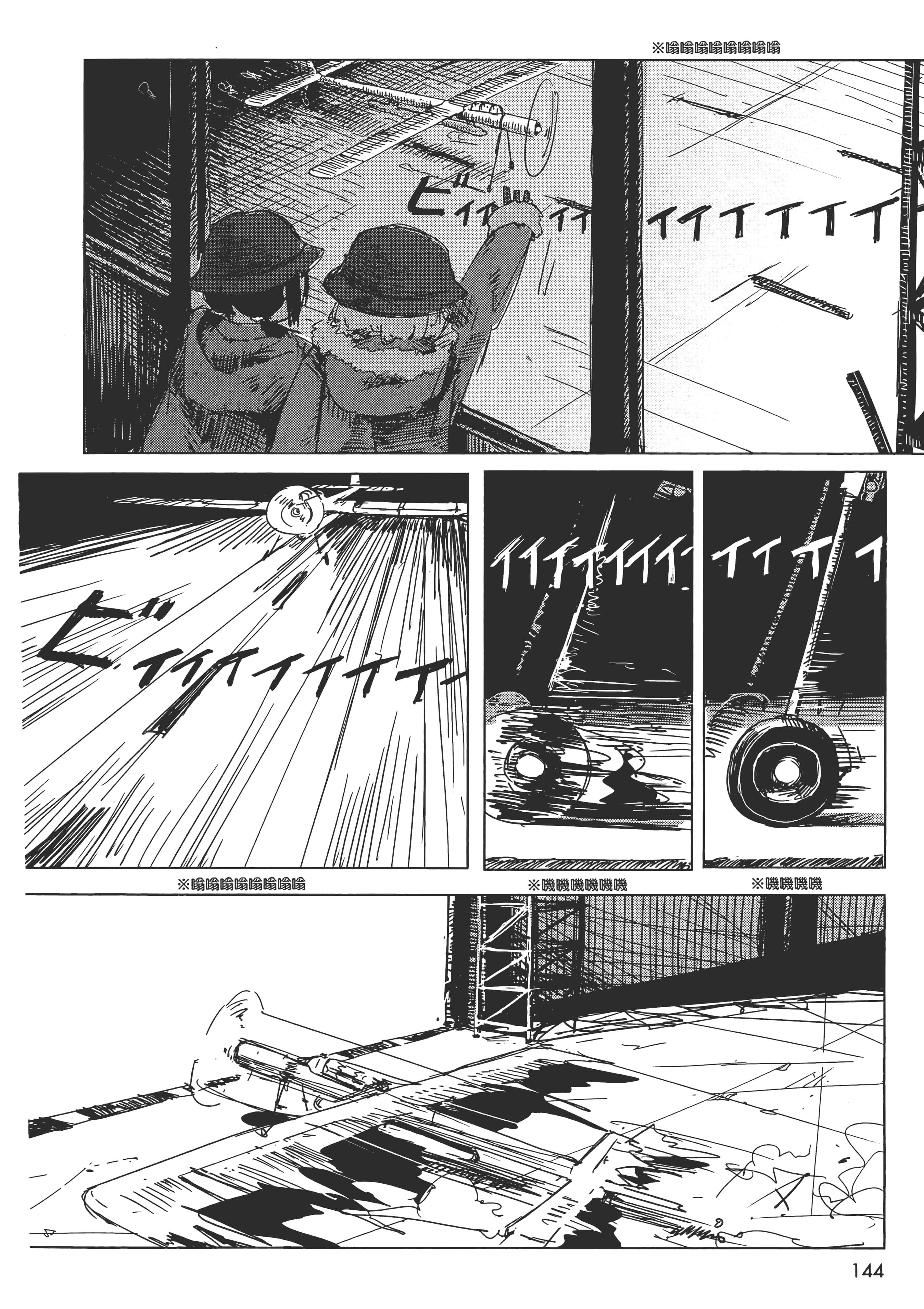 Page 148