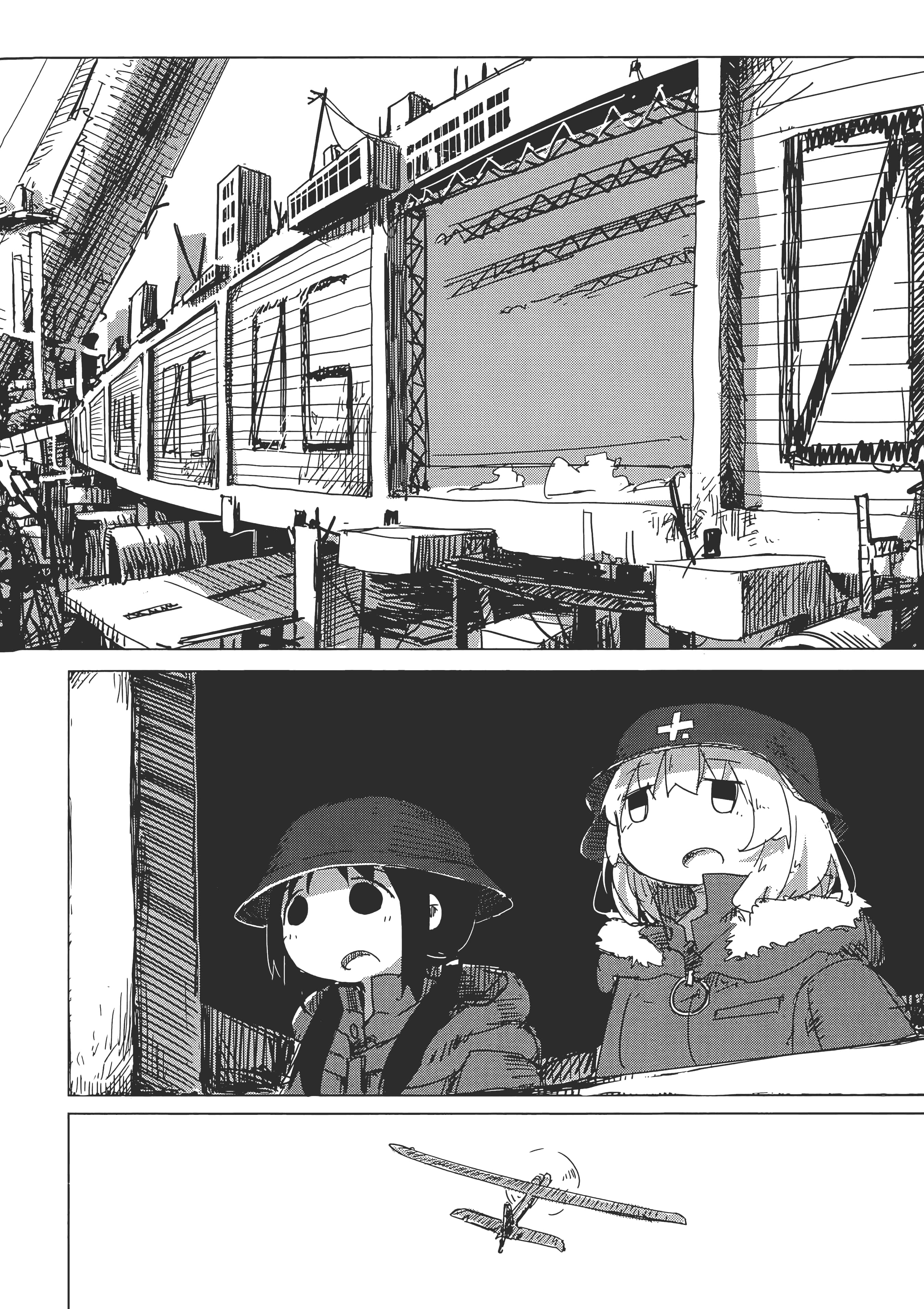Page 150