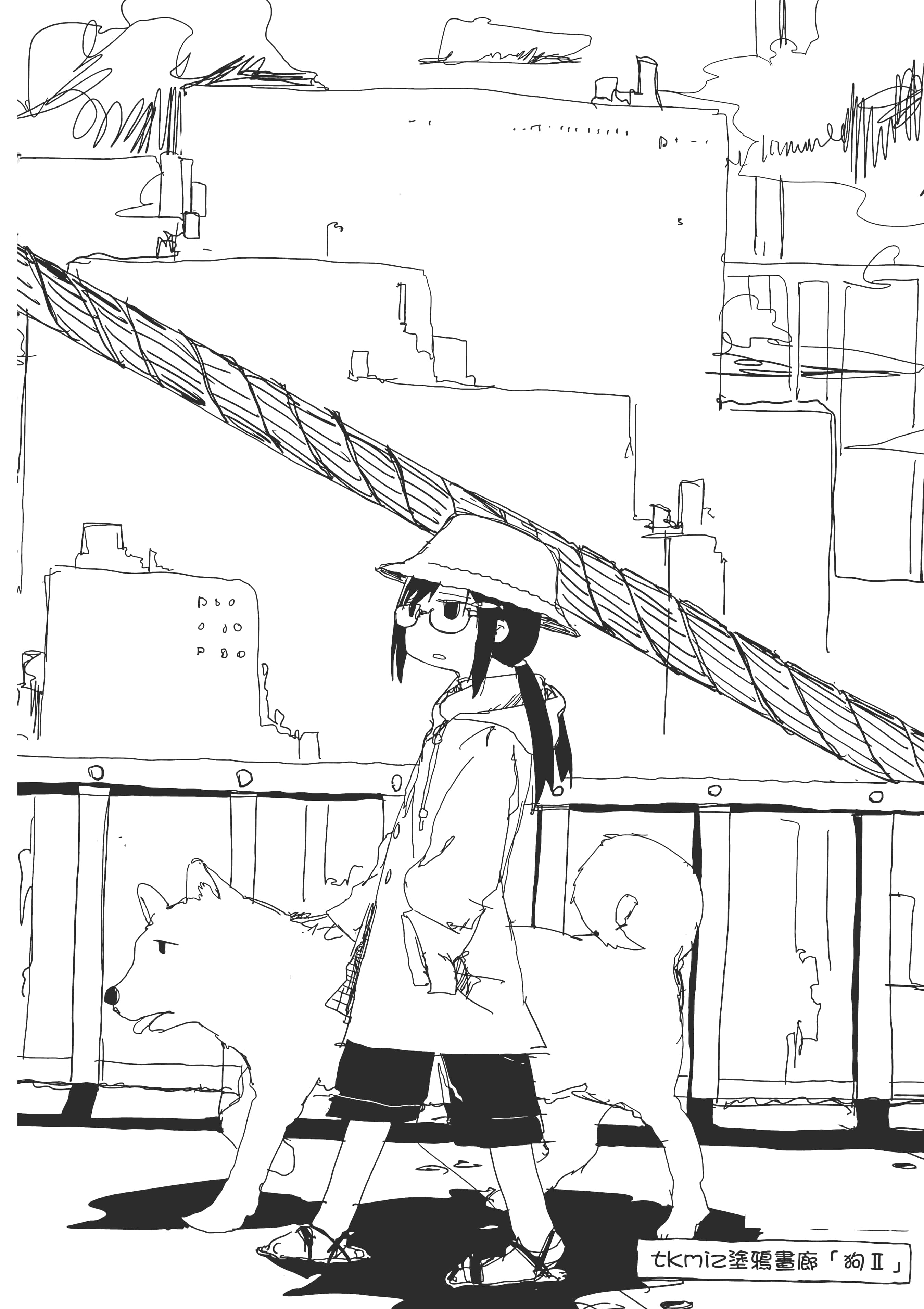 Page 162