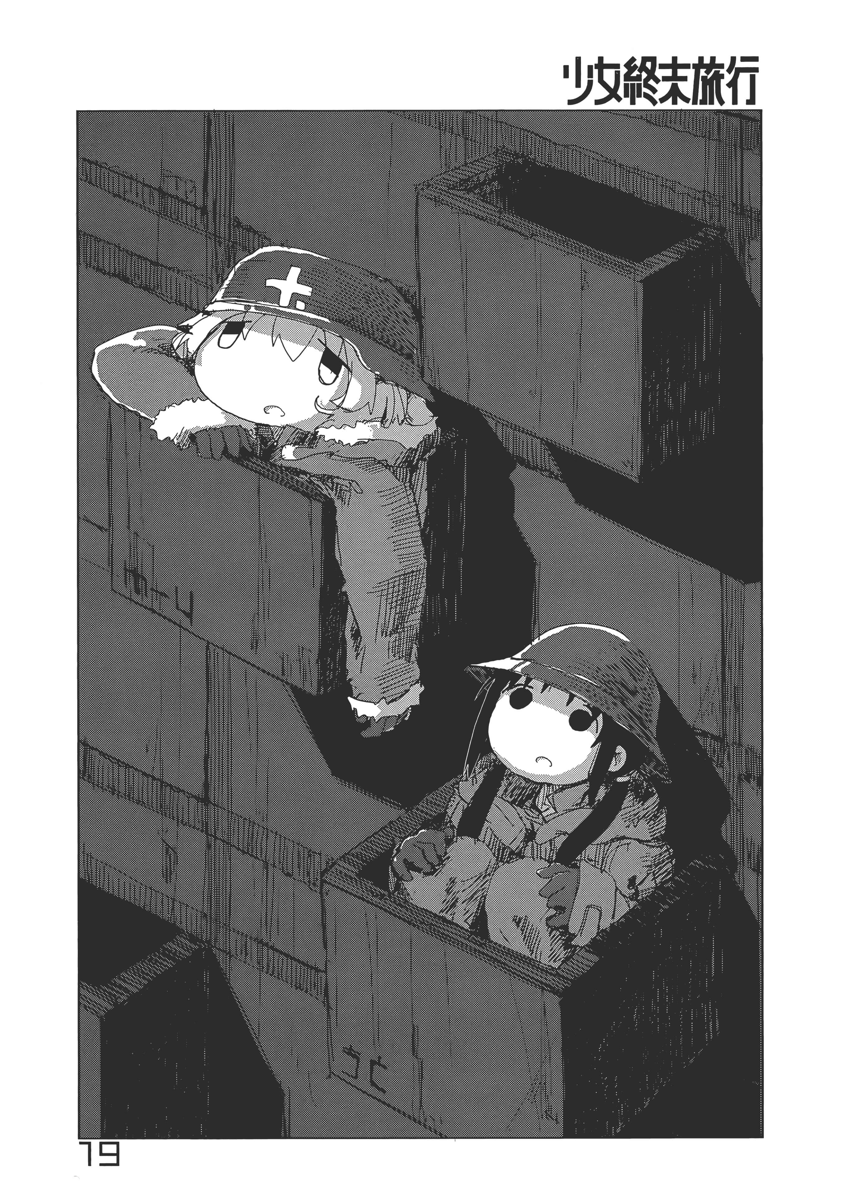 Page 44