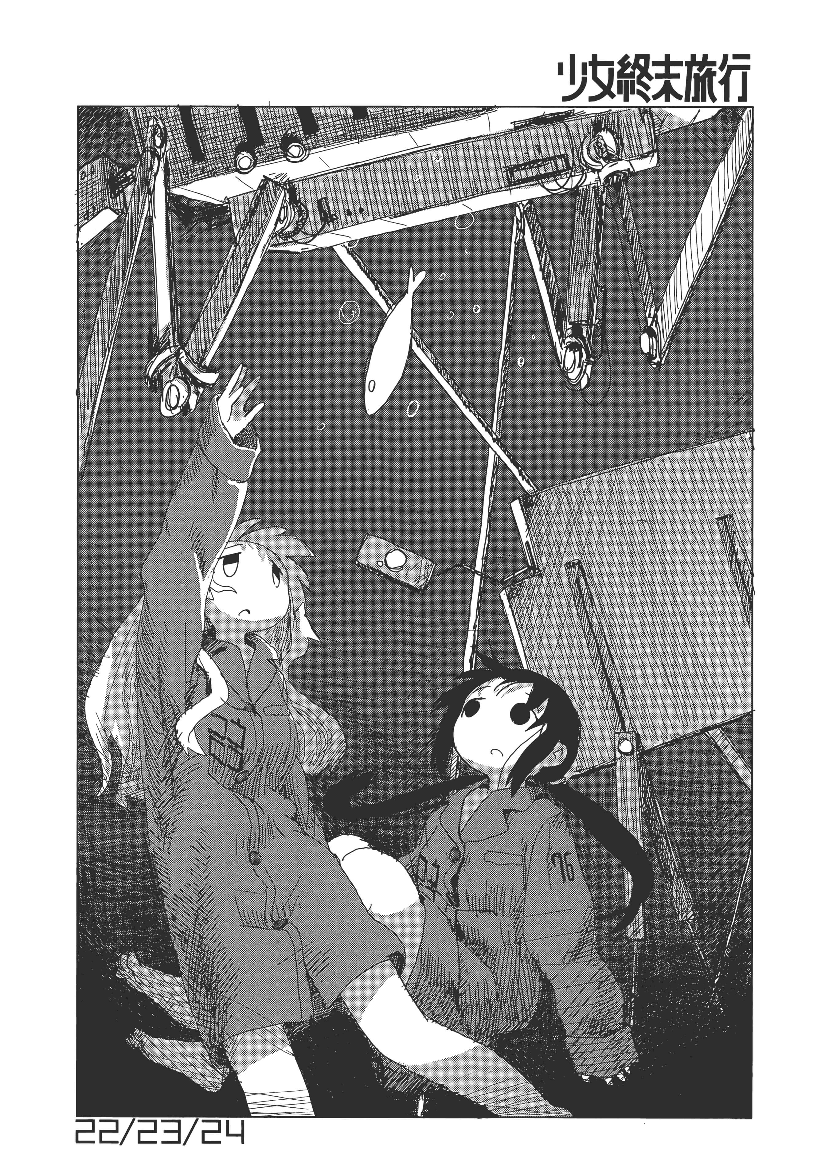 Page 100