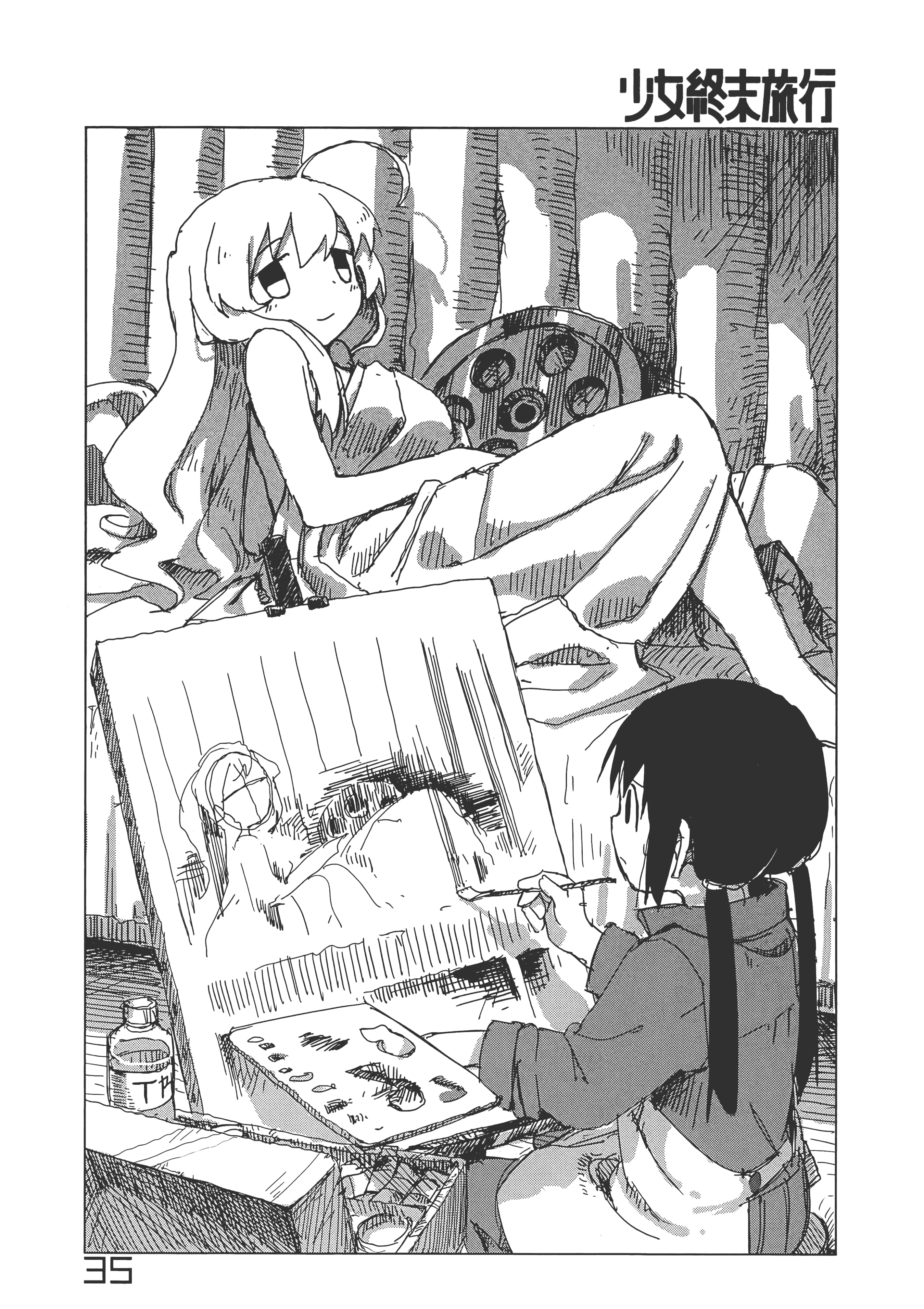 Page 44
