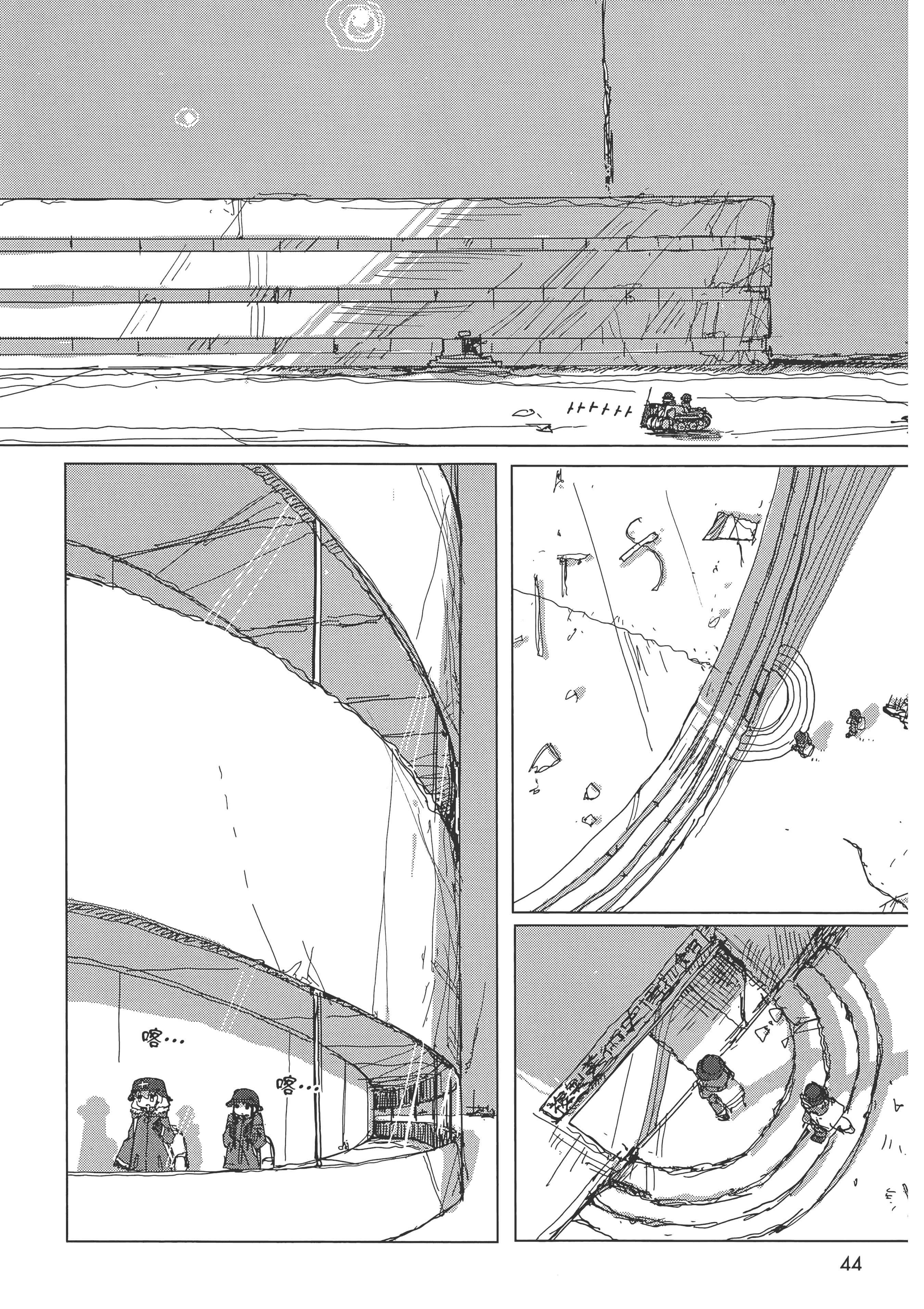 Page 46