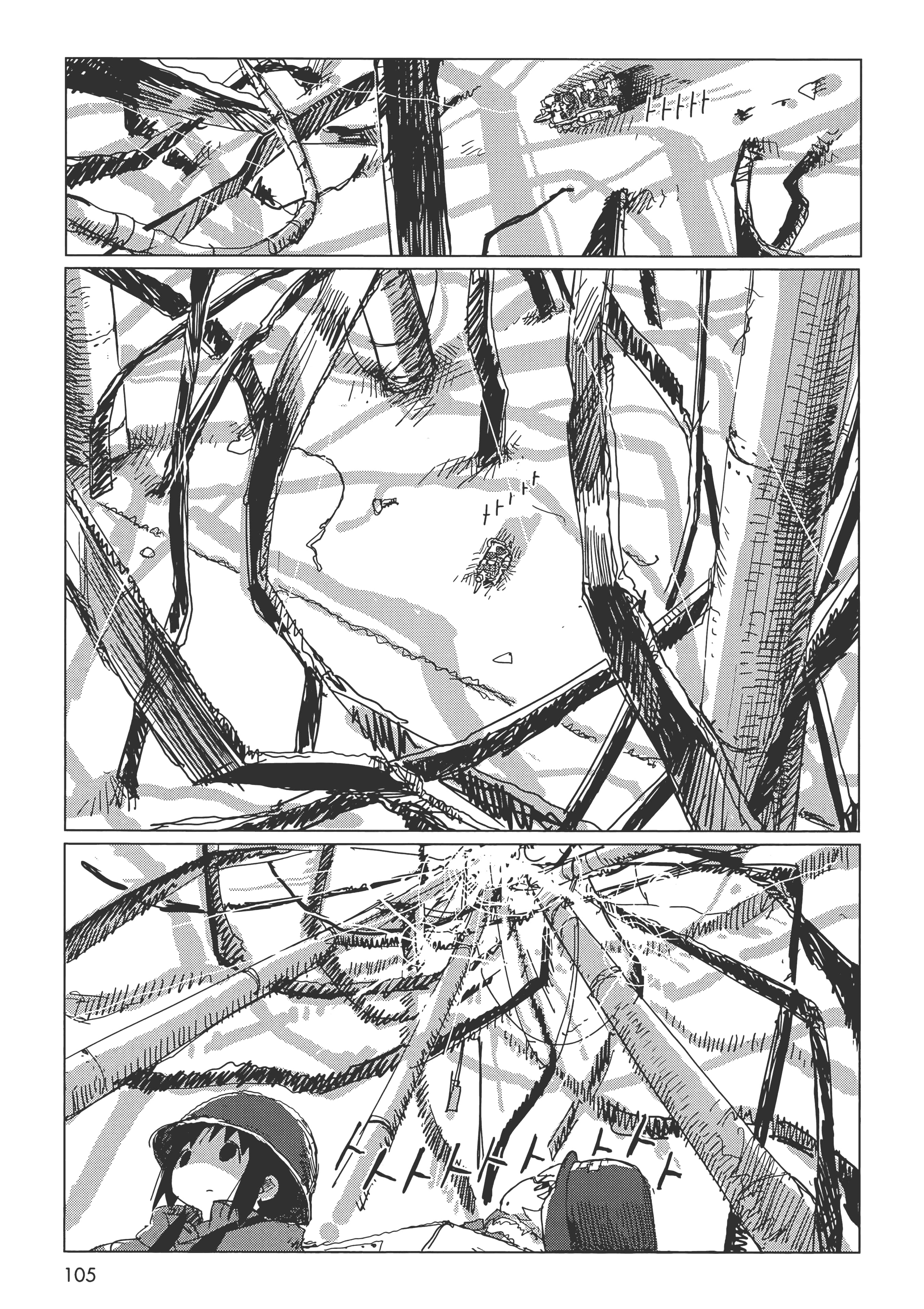 Page 107