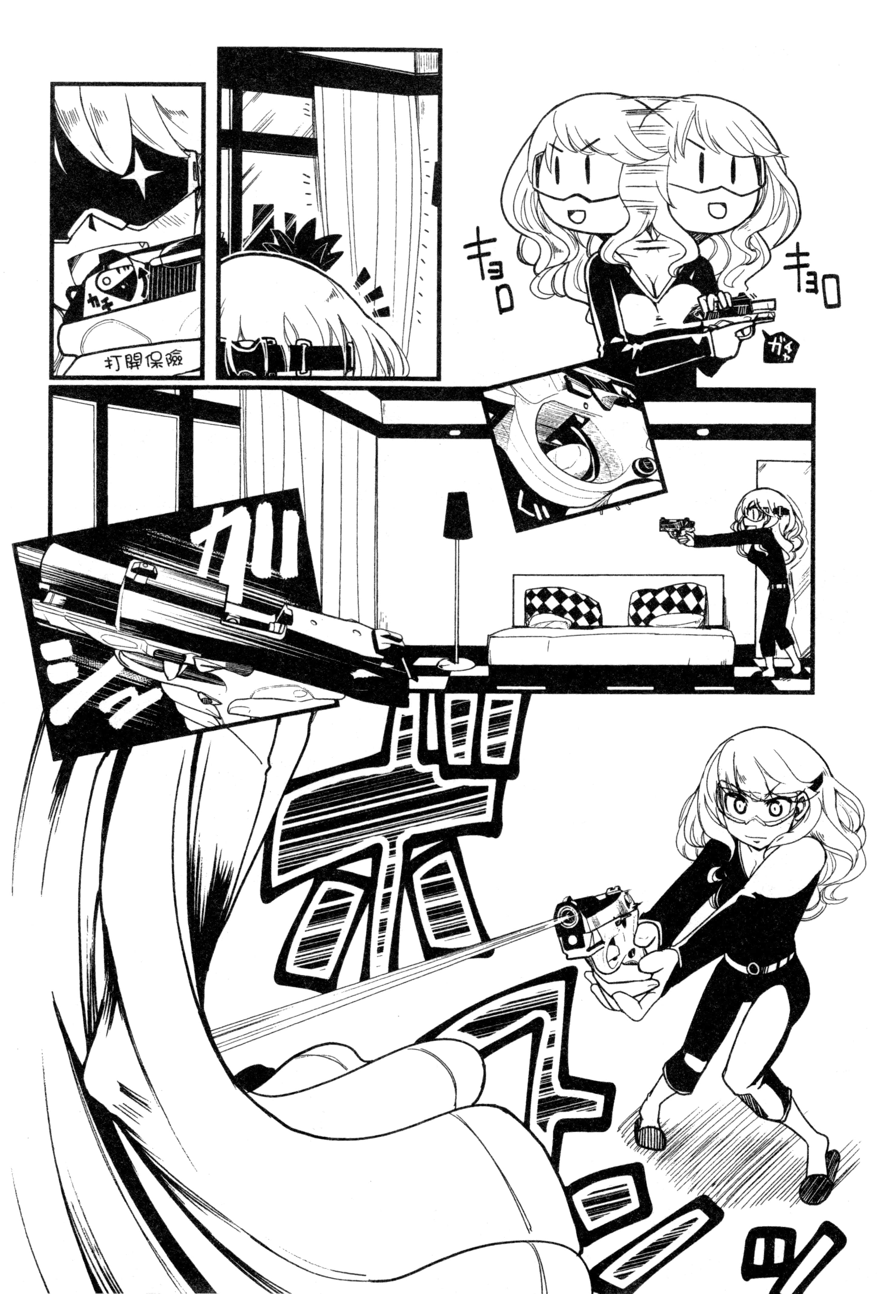 Page 44