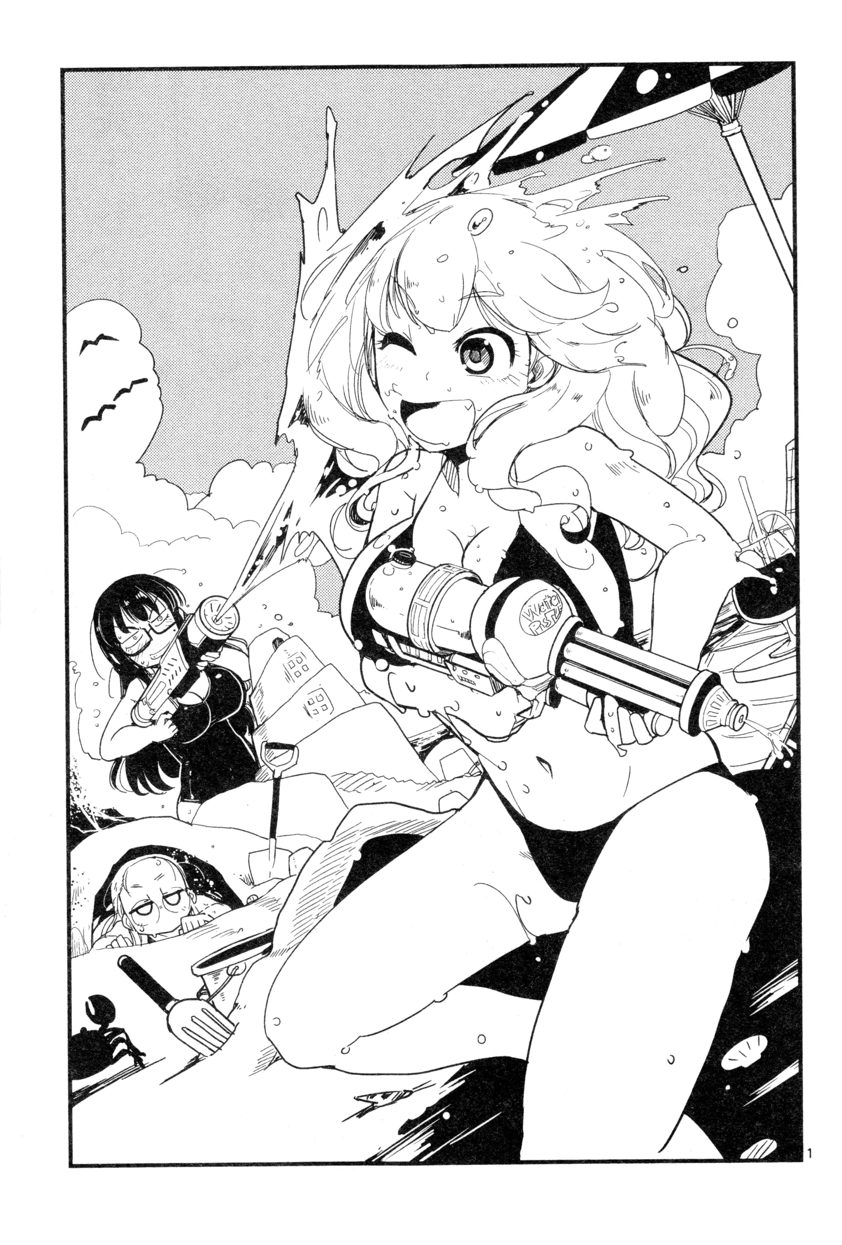 Page 81