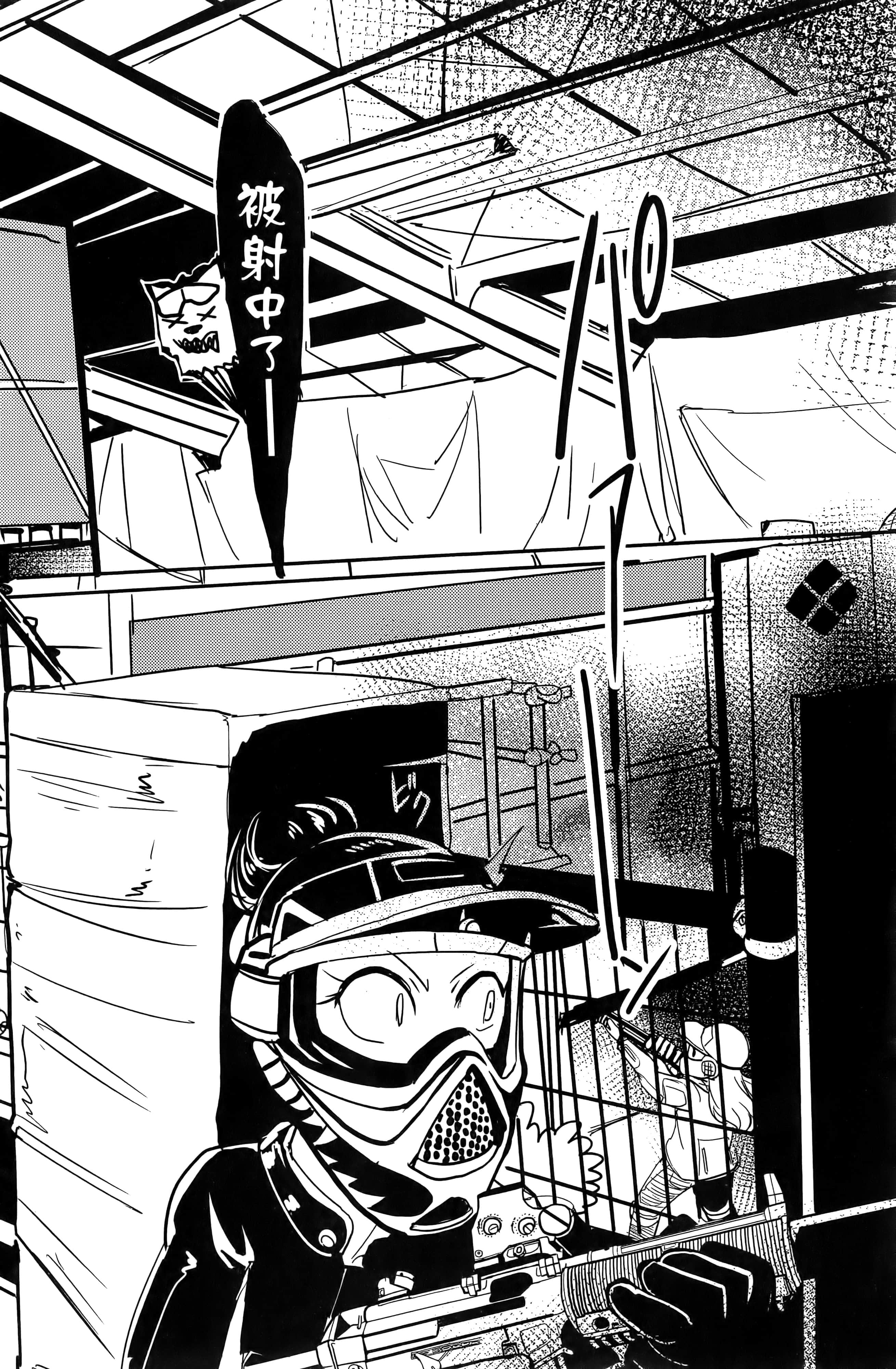 Page 131