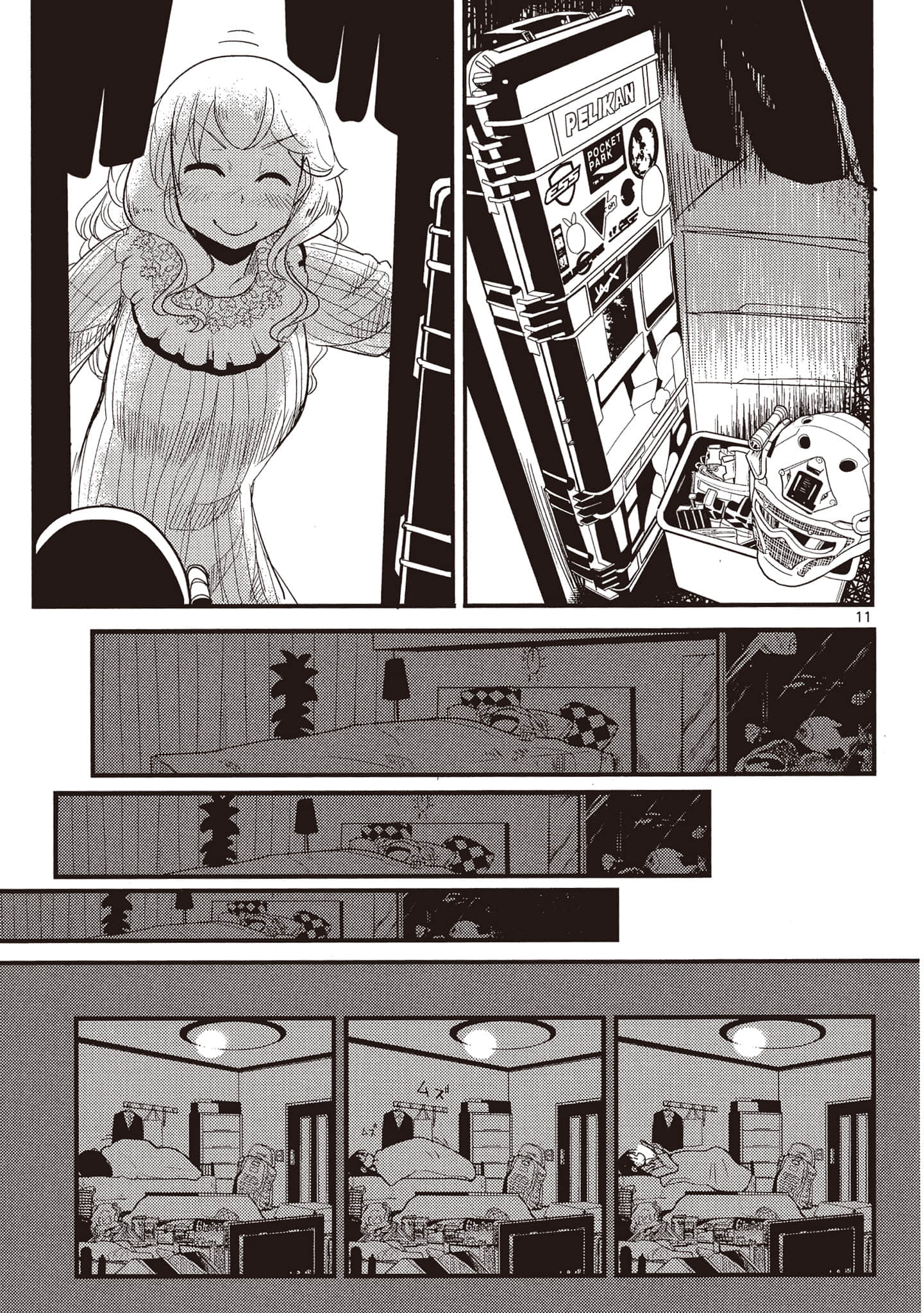 Page 21