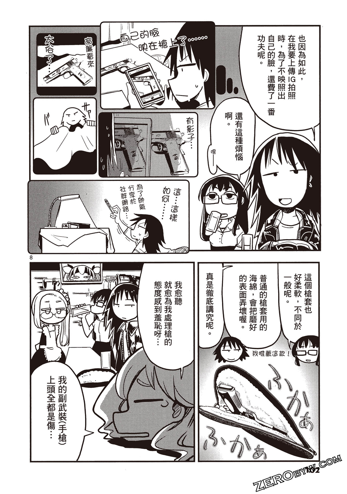 Page 102