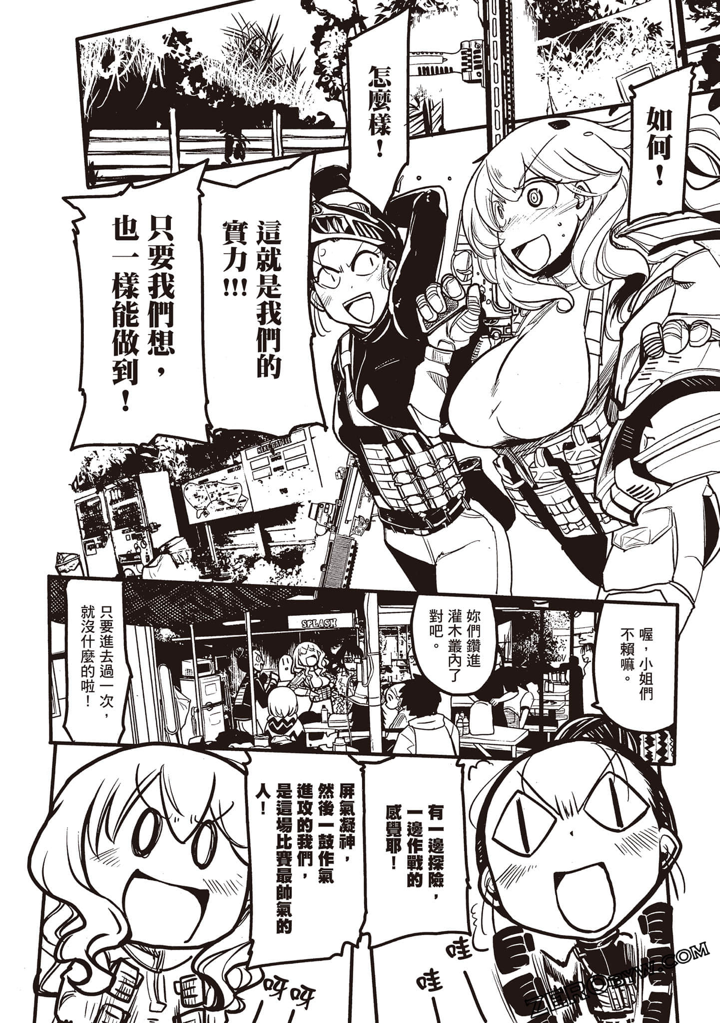 Page 136