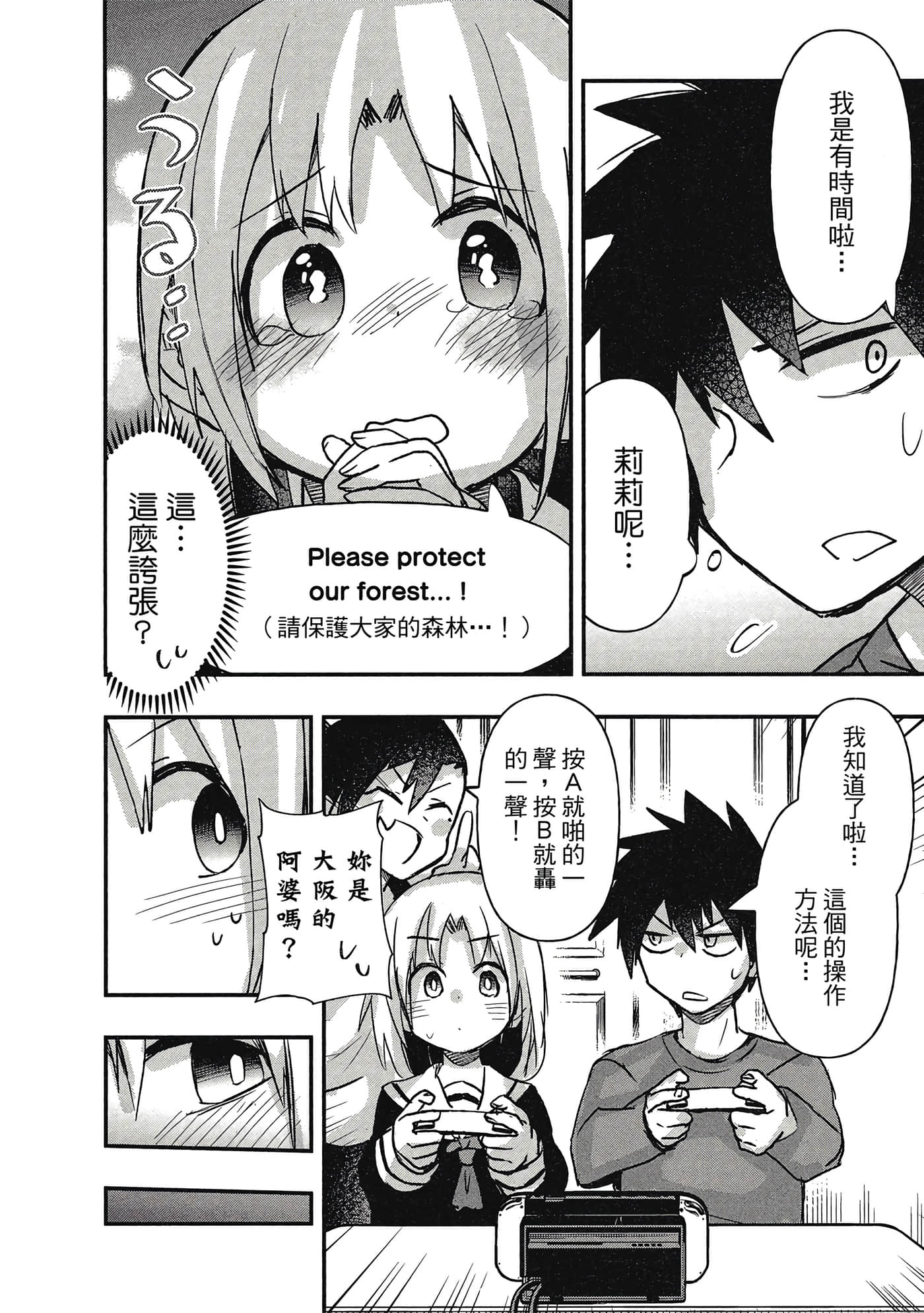 第 125 页