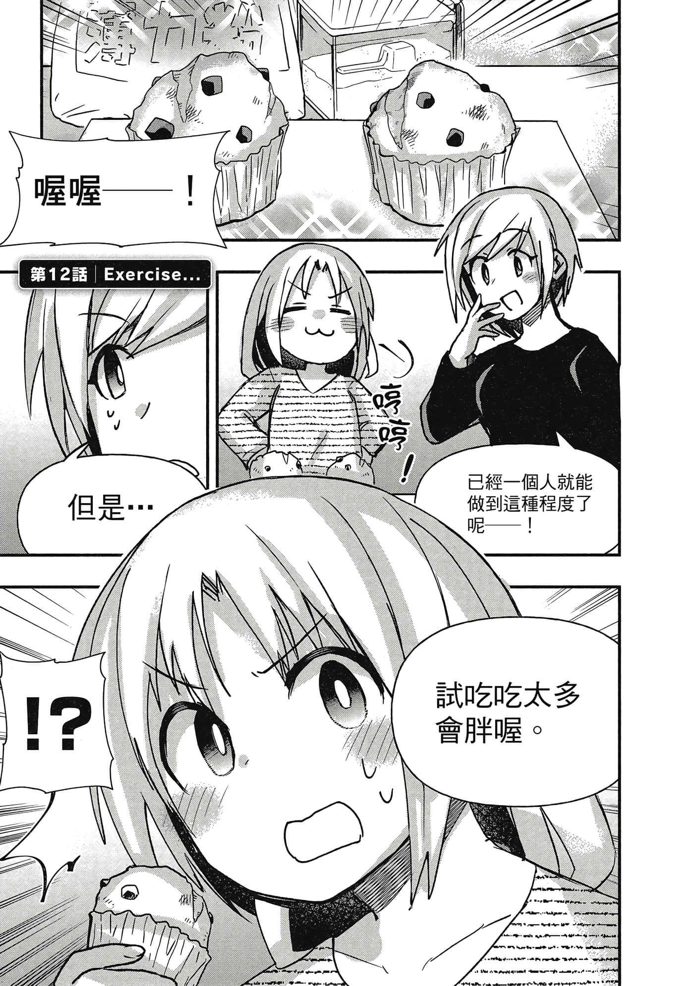第 128 页