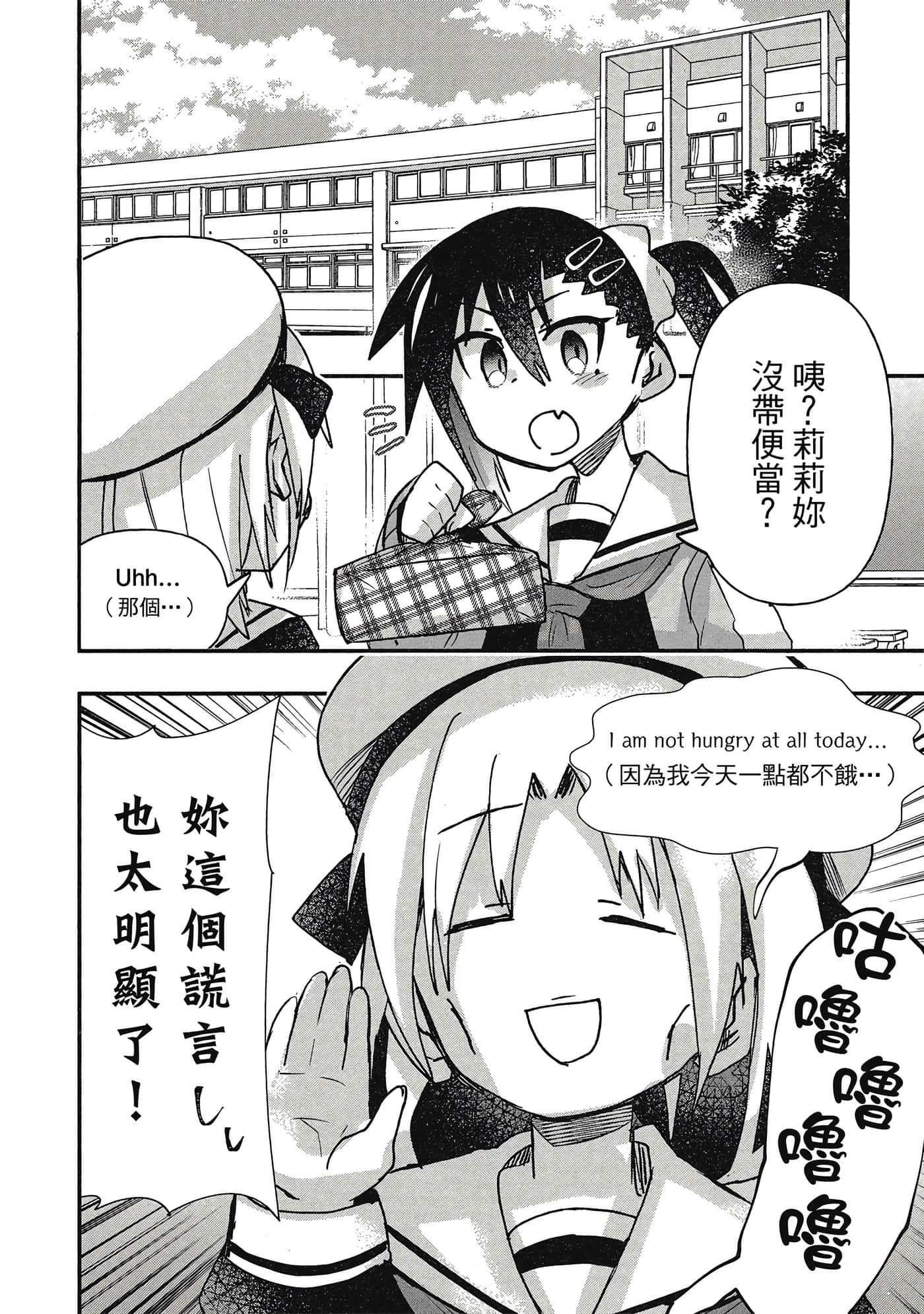 第 131 页
