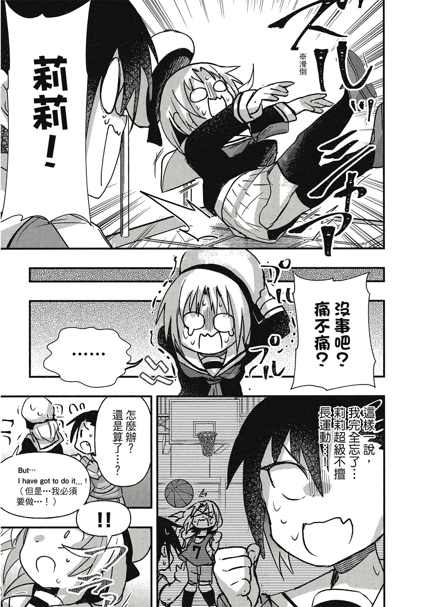 第 134 页