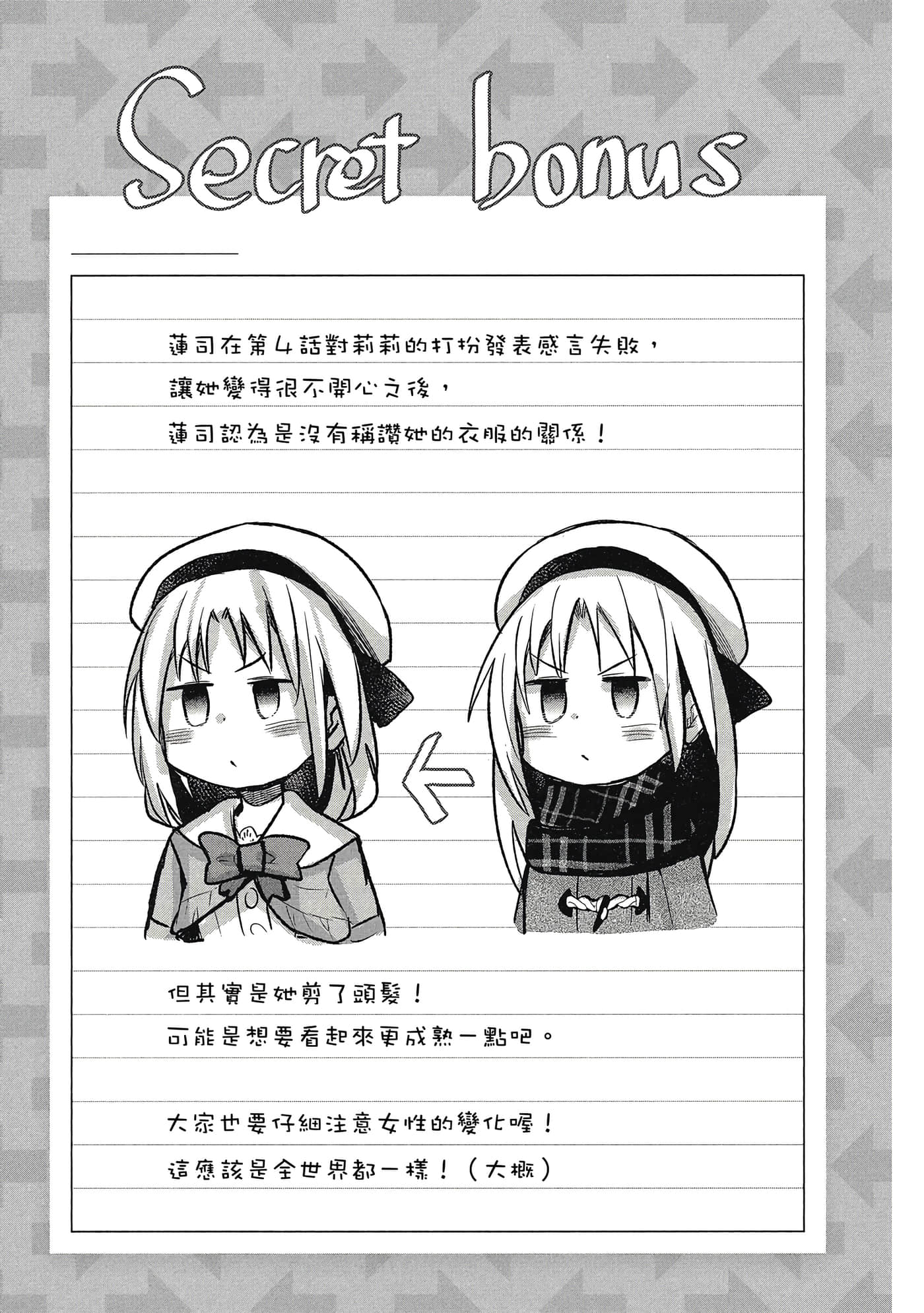 第 150 页