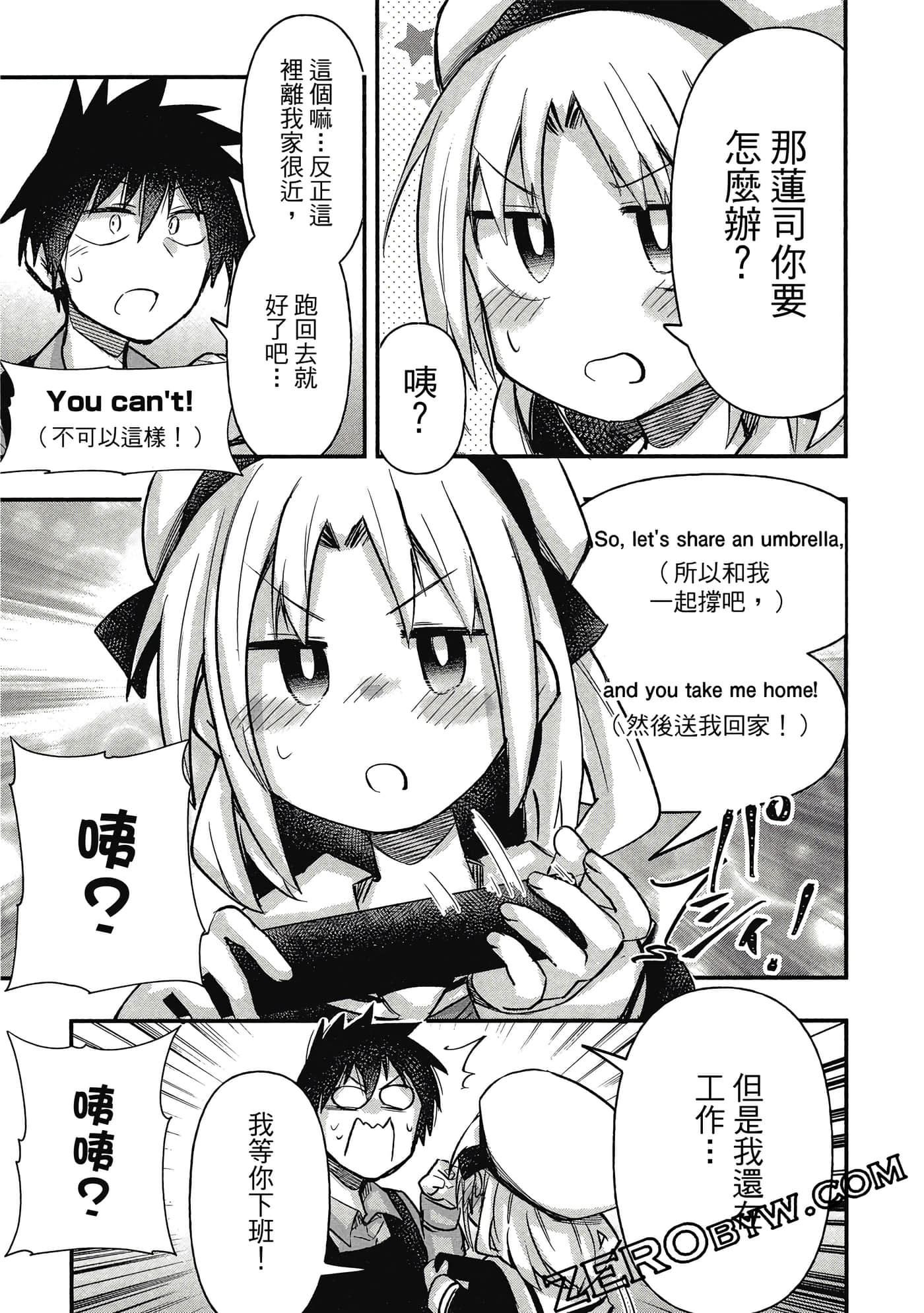 第 32 页