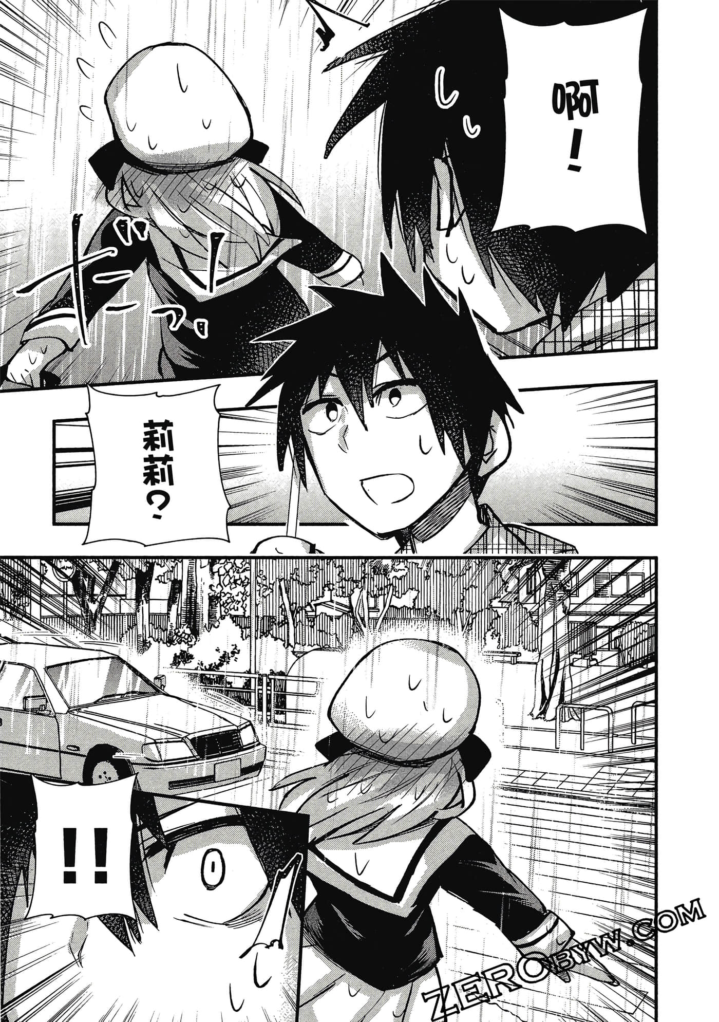 第 36 页