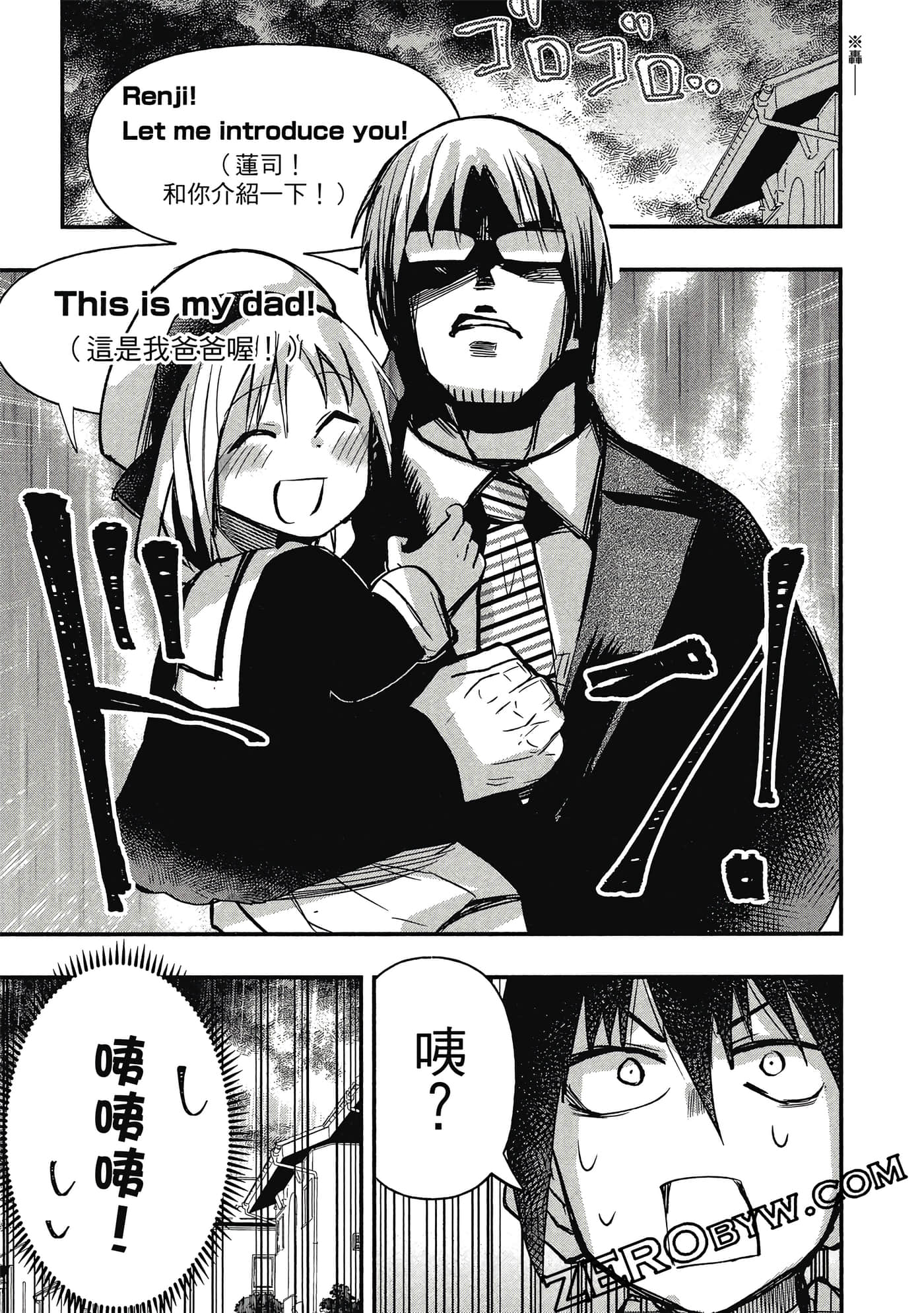 第 42 页