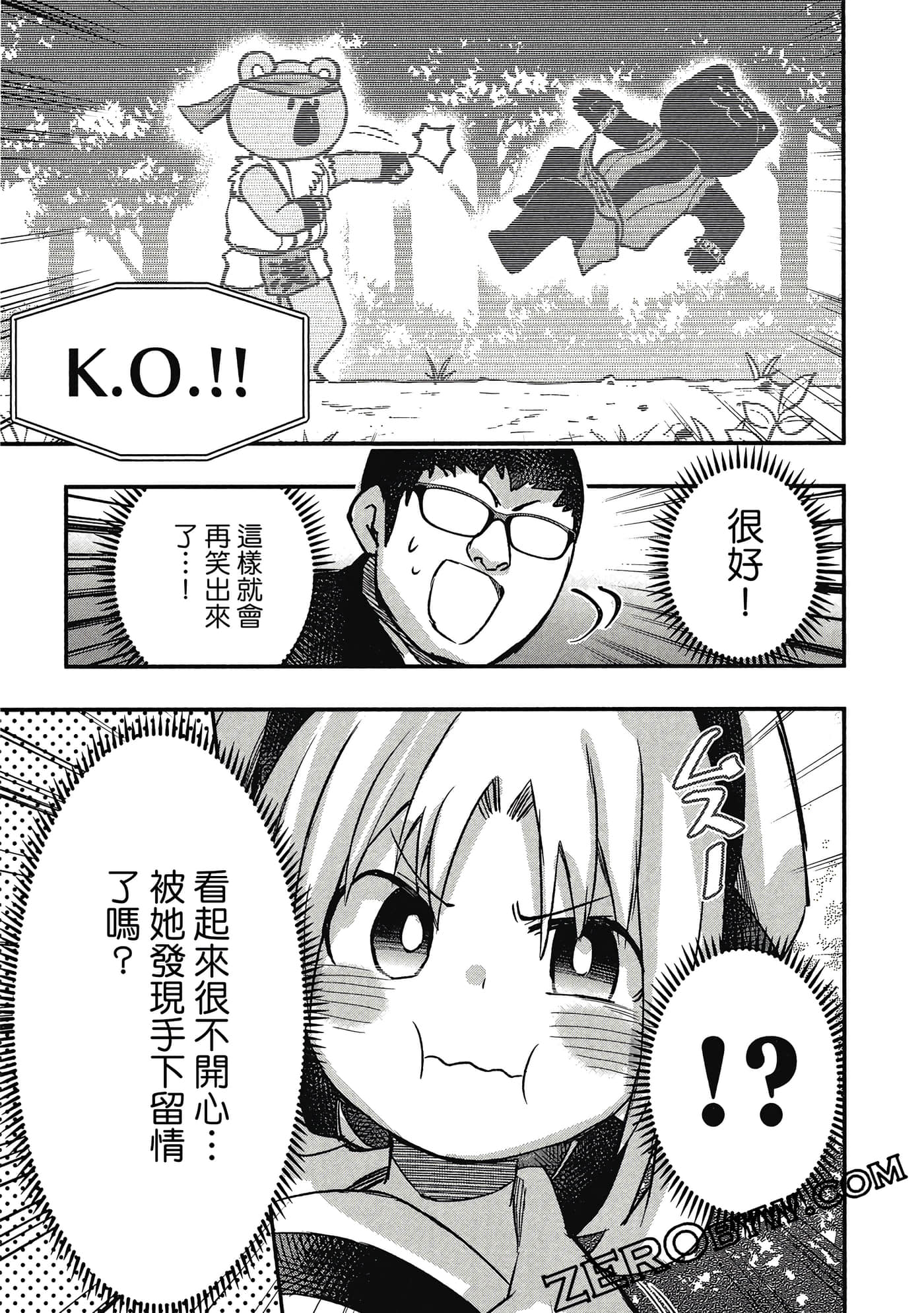 第 62 页