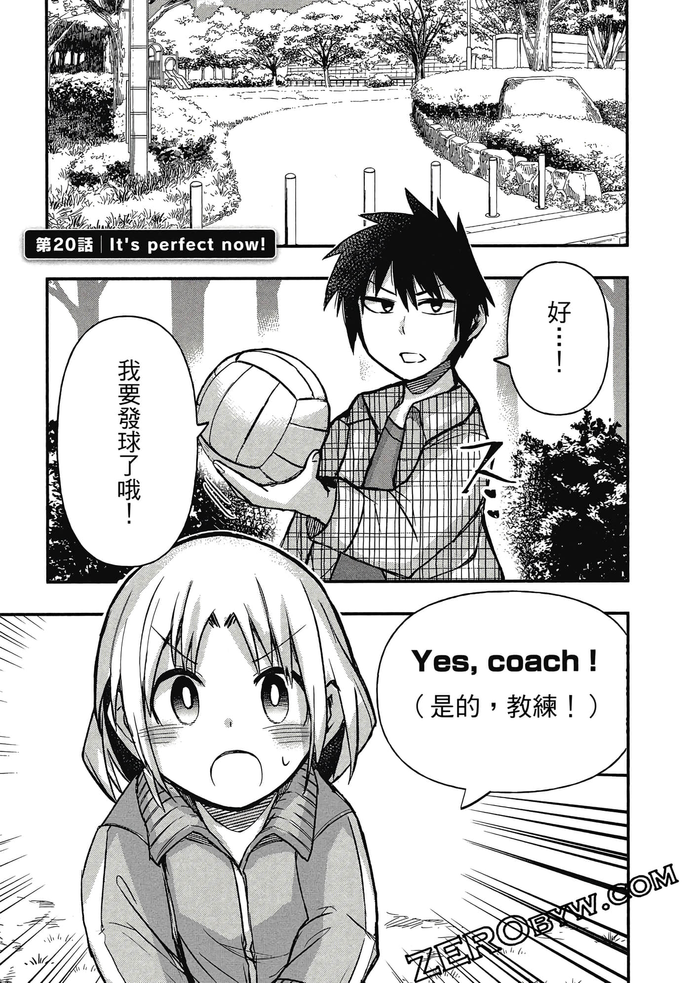 第 78 页