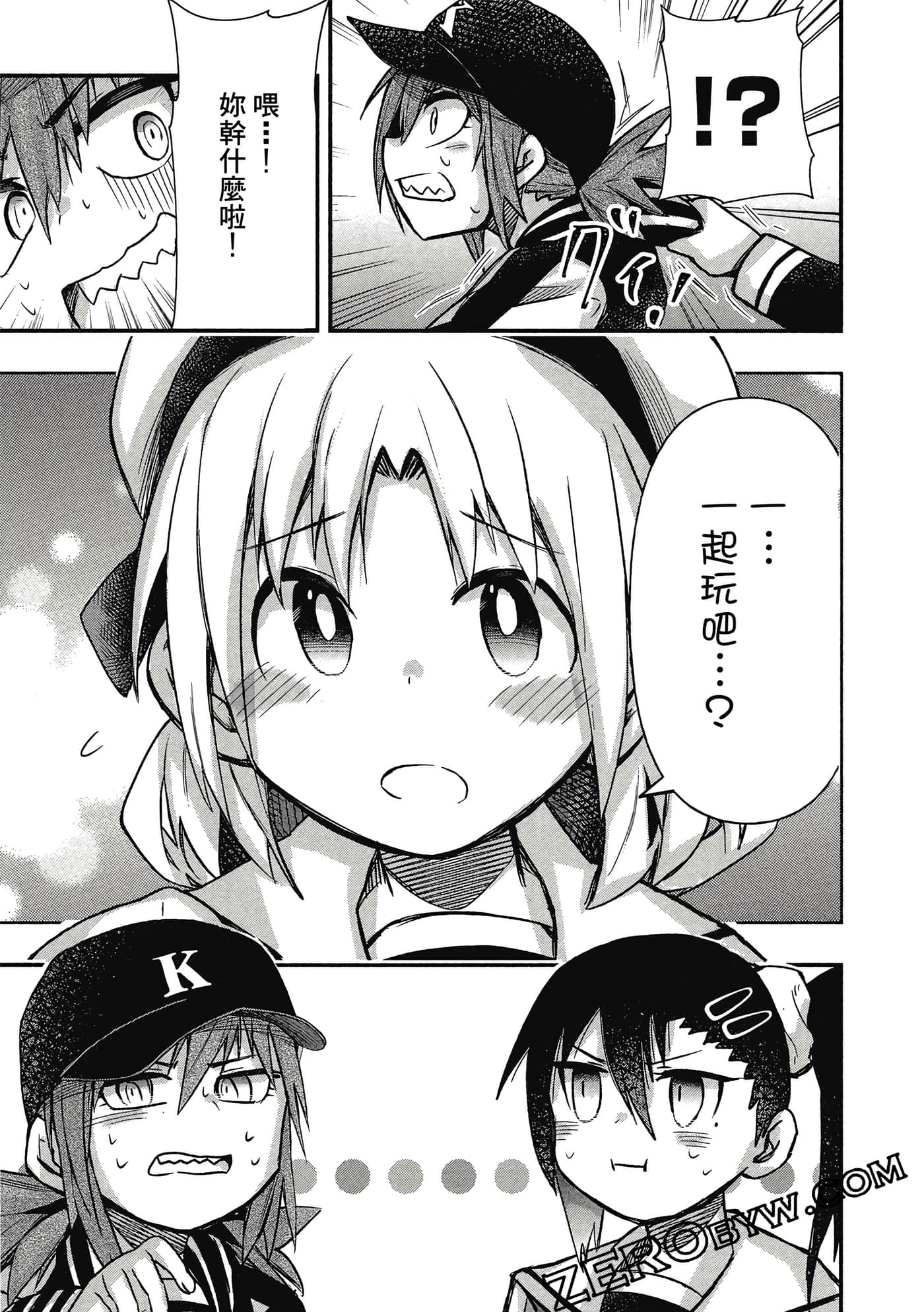 第 102 页
