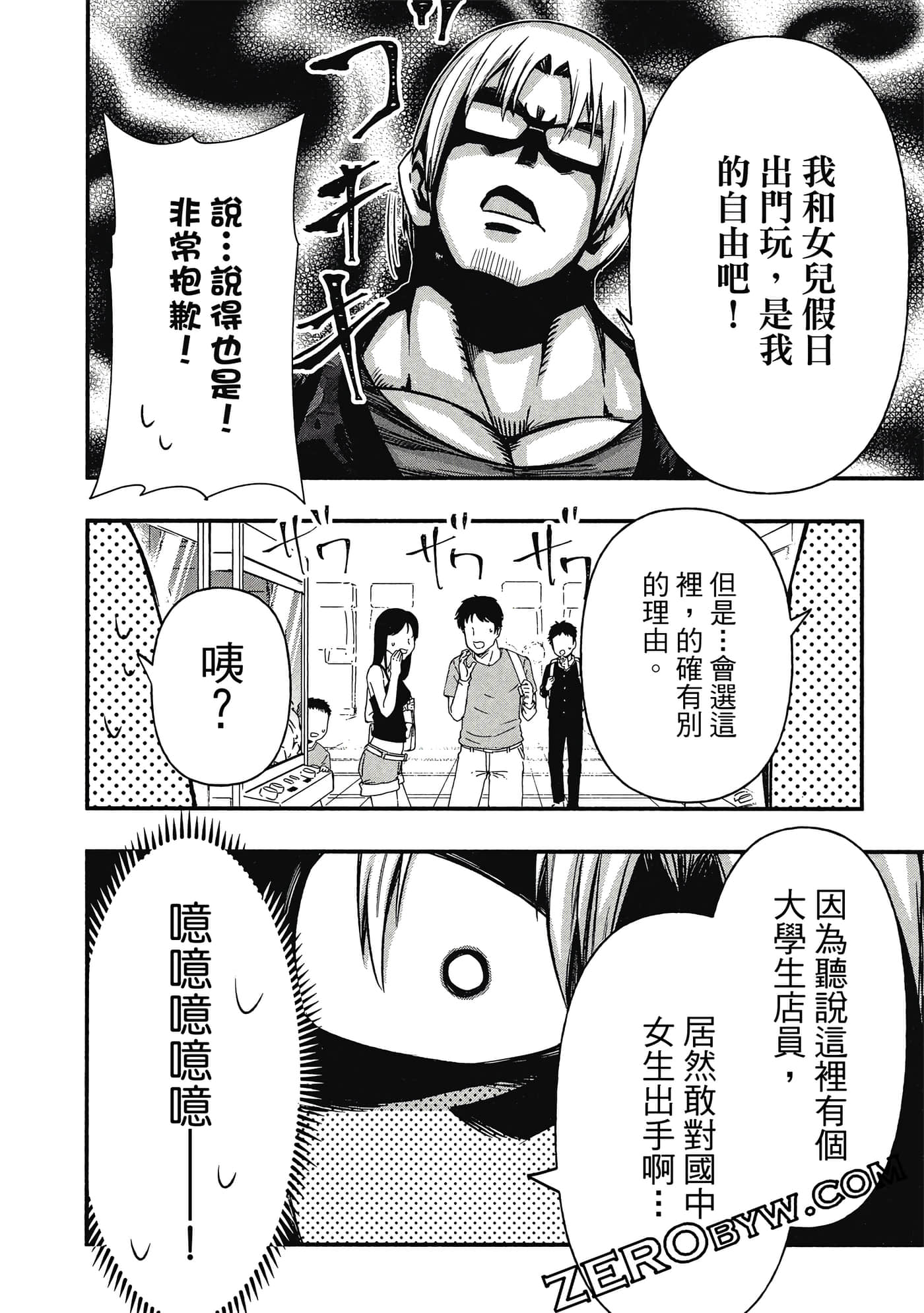 第 125 页