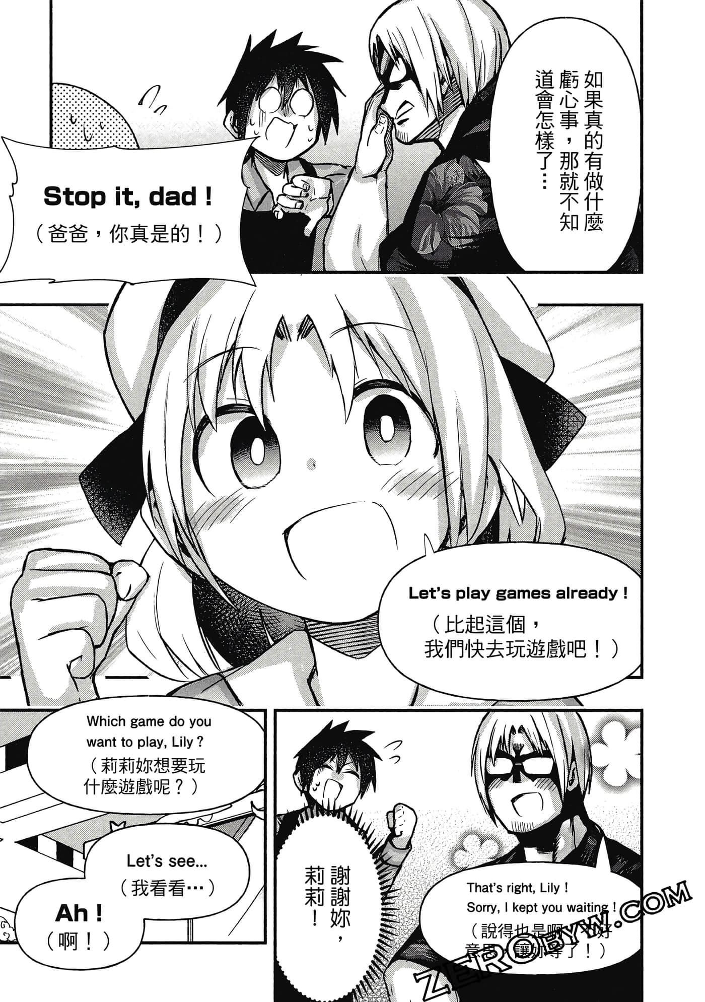 第 126 页