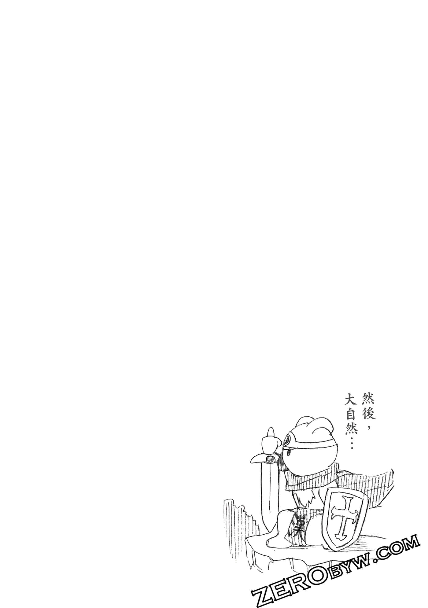 第 133 页