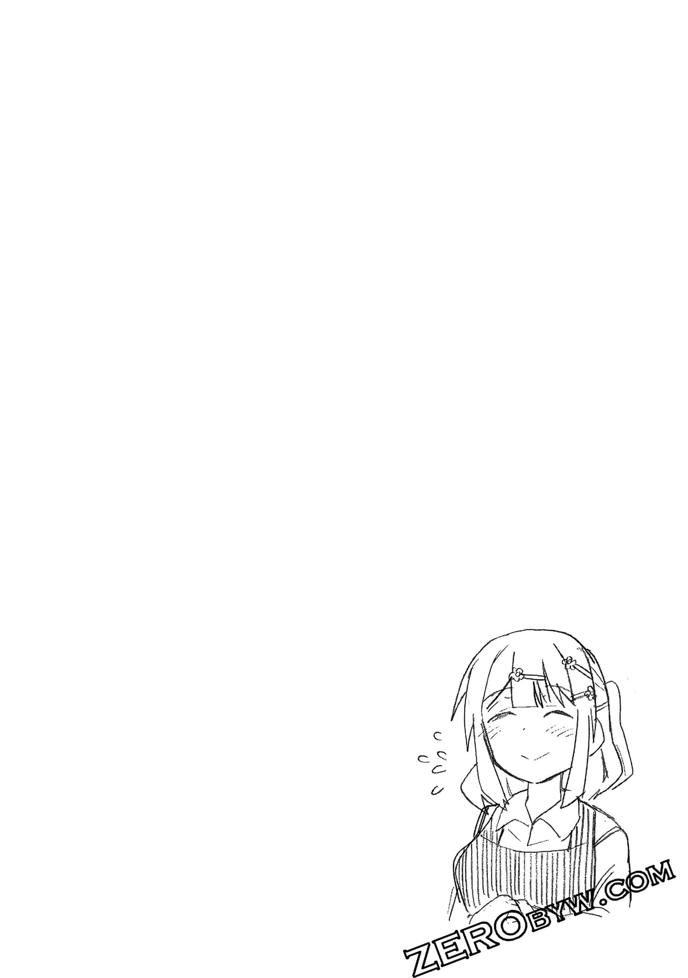 第 143 页