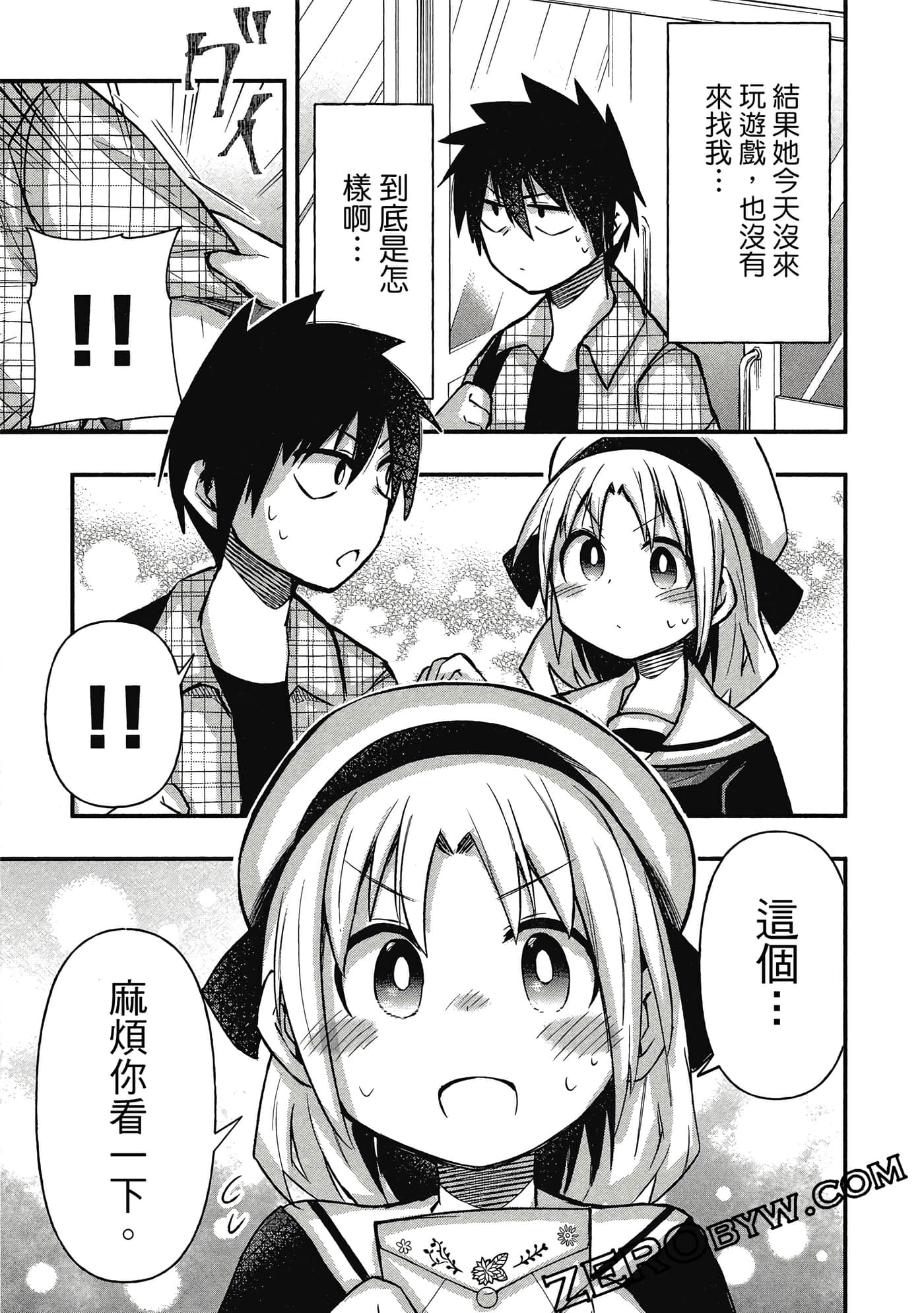 第 148 页