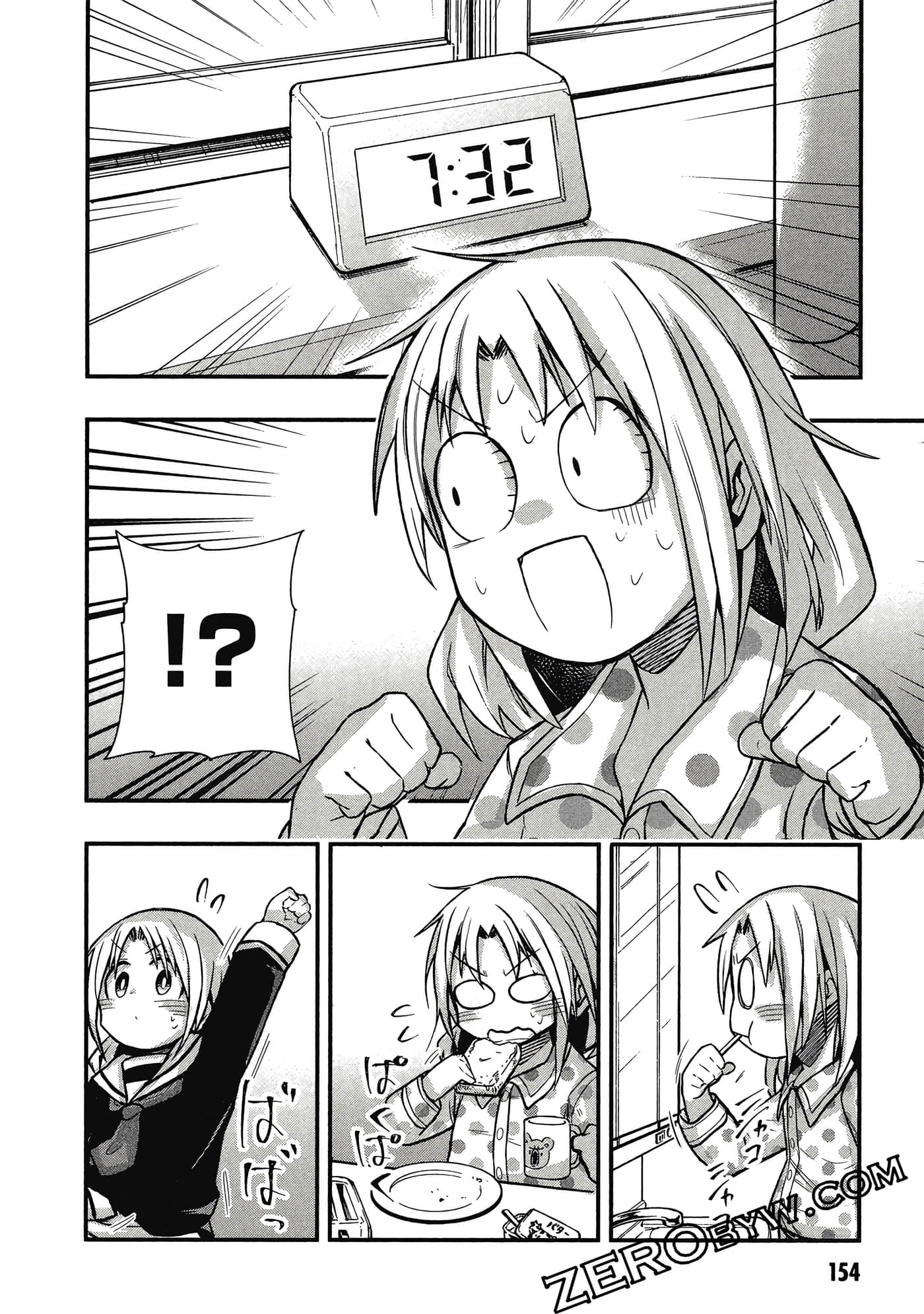 第 155 页