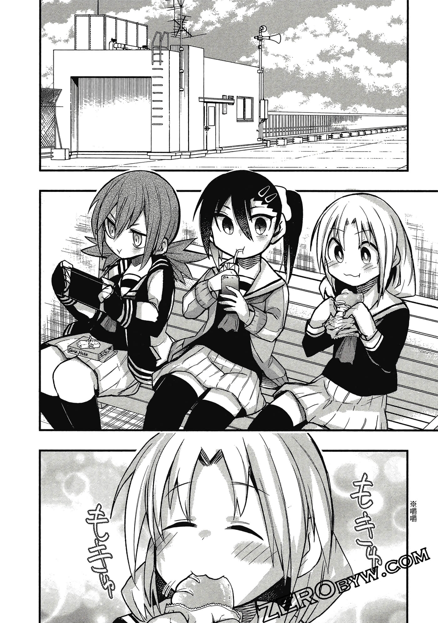 第 159 页