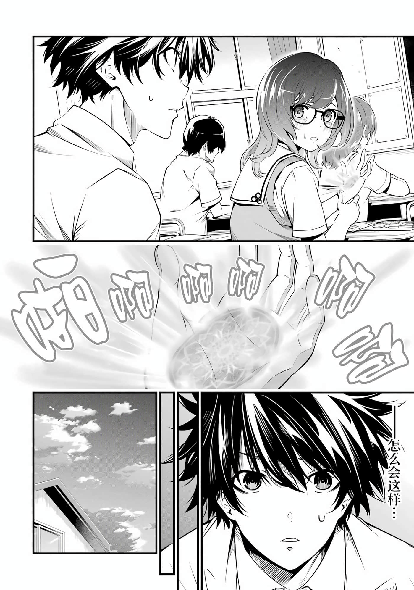 第 22 页