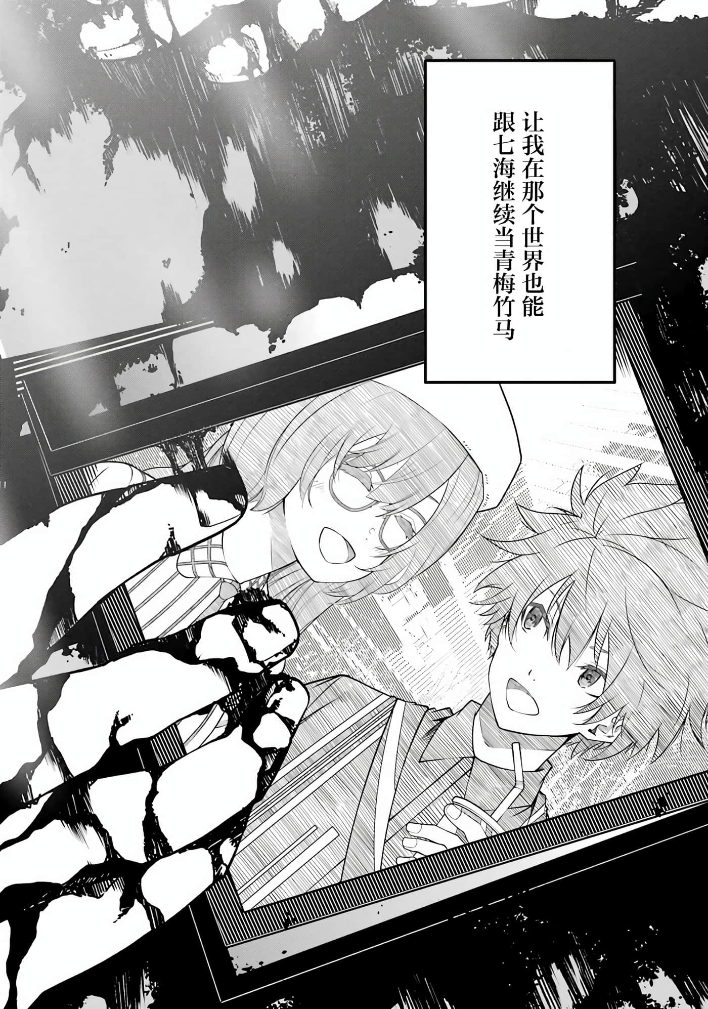 第 45 页