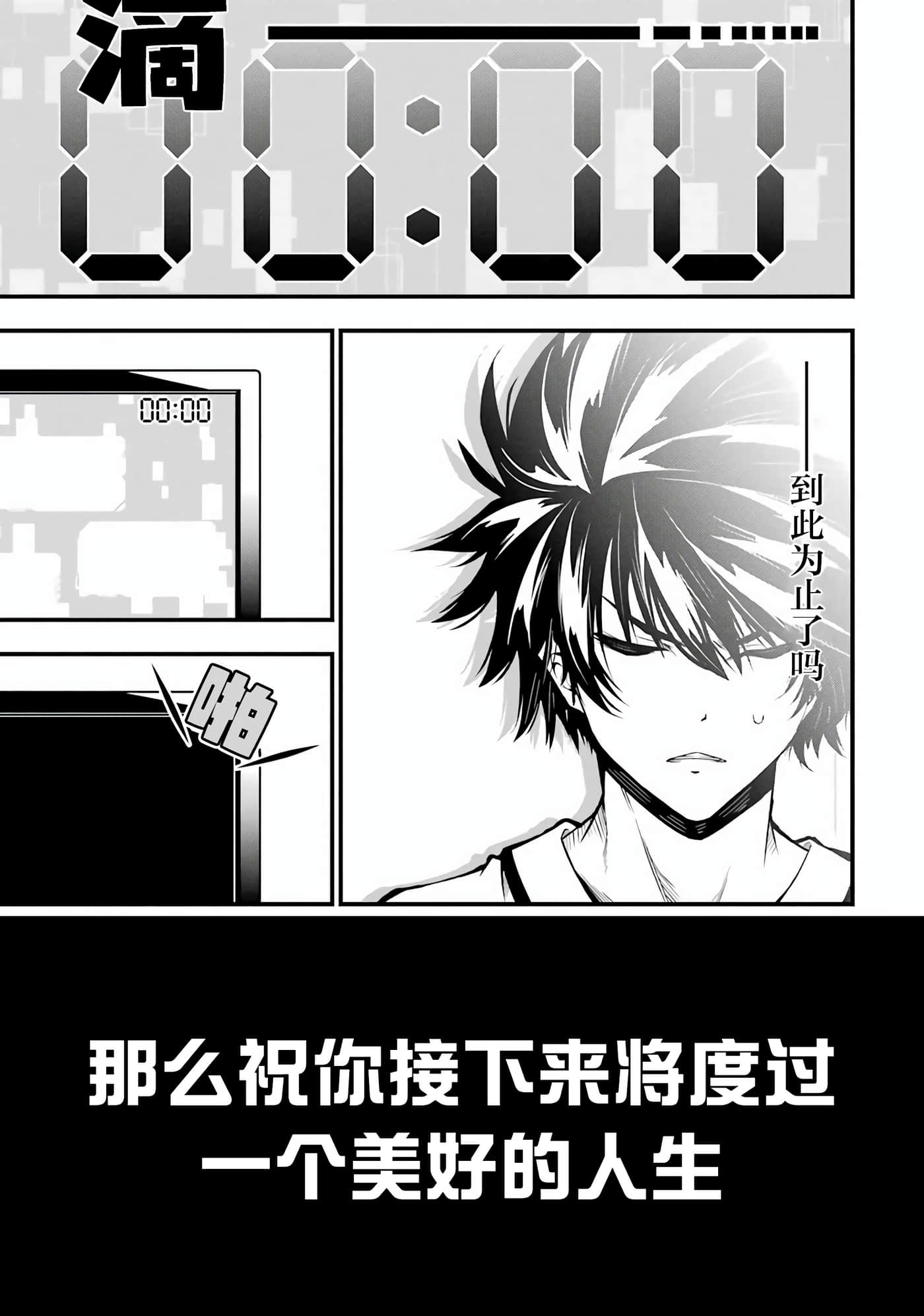 第 57 页