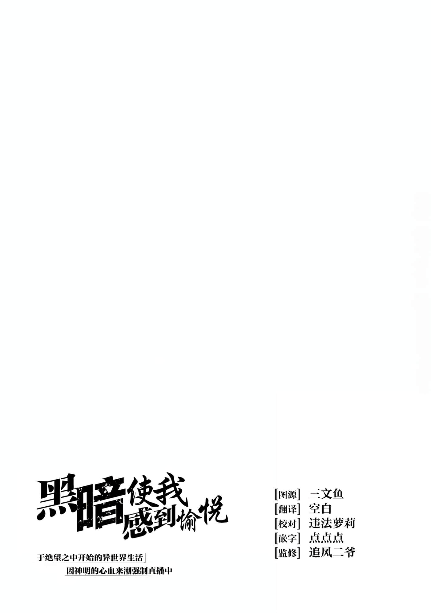 第 65 页