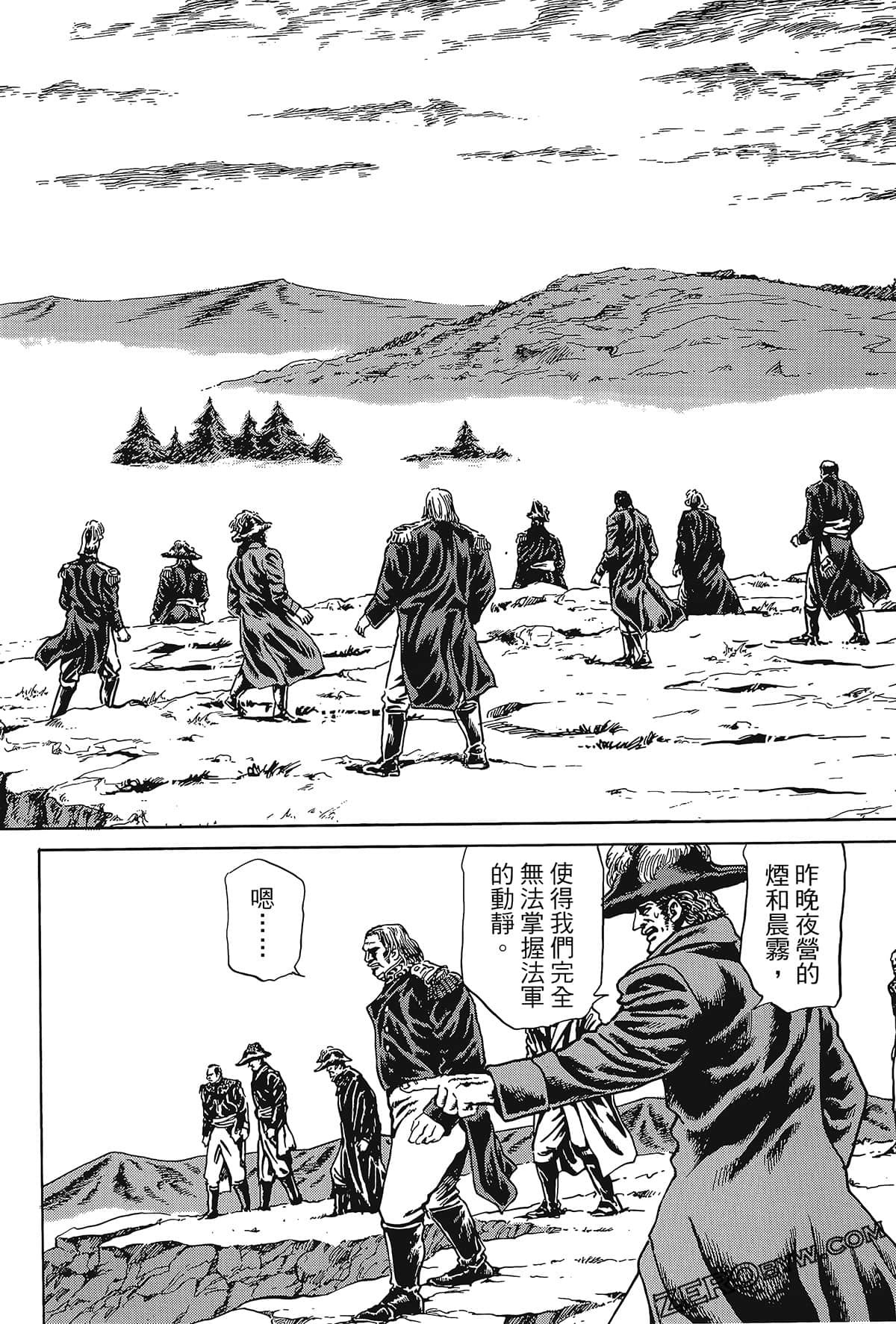 Page 82