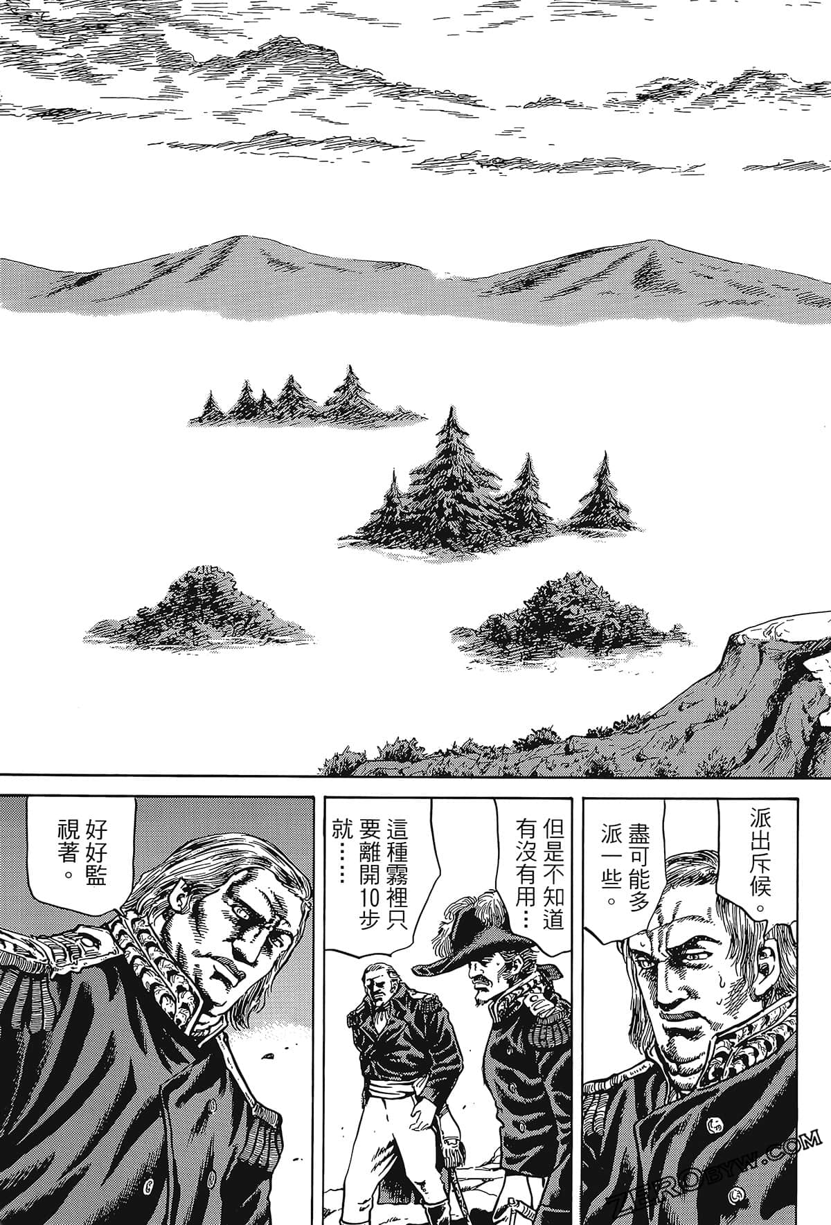 Page 83