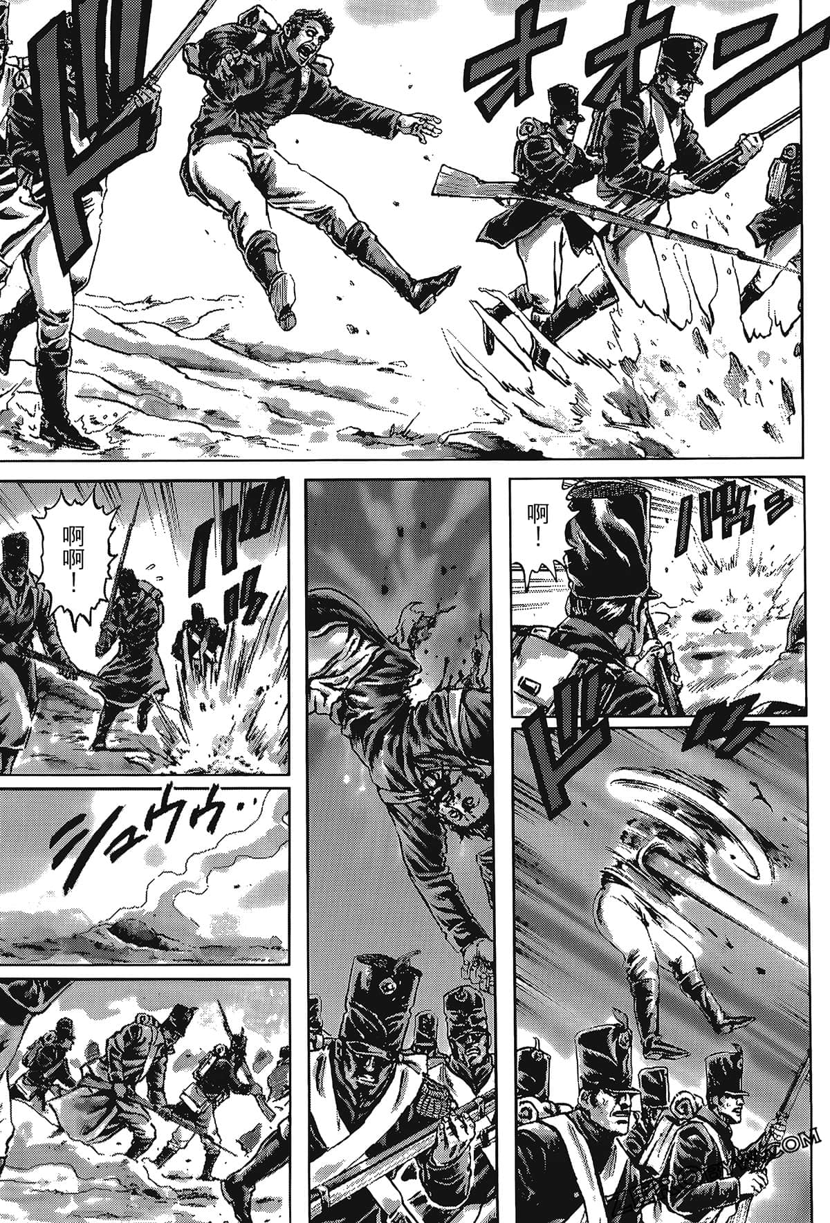 Page 103