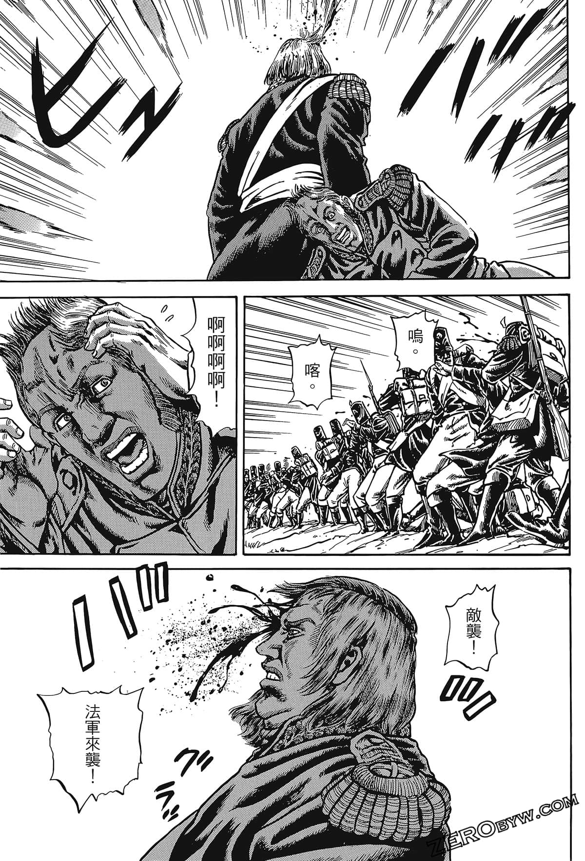 Page 107