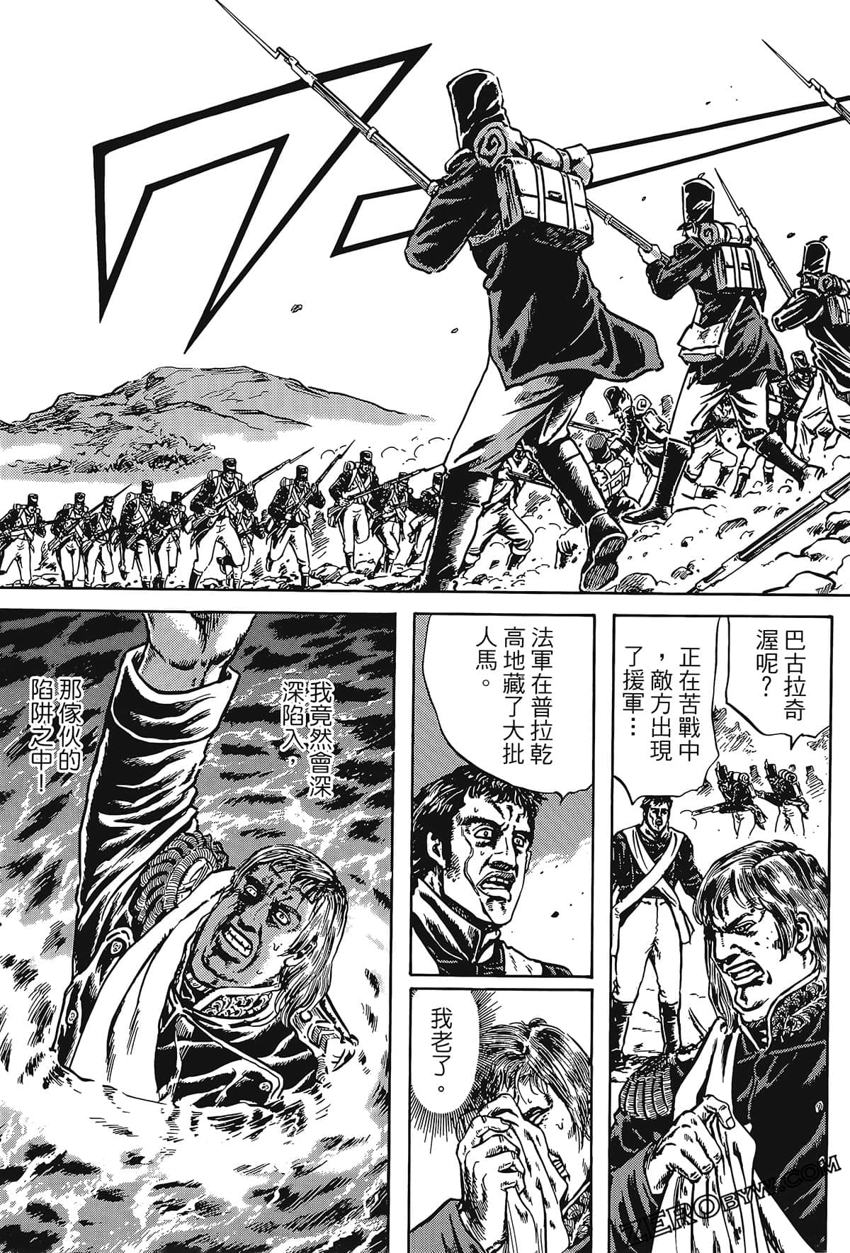 Page 111