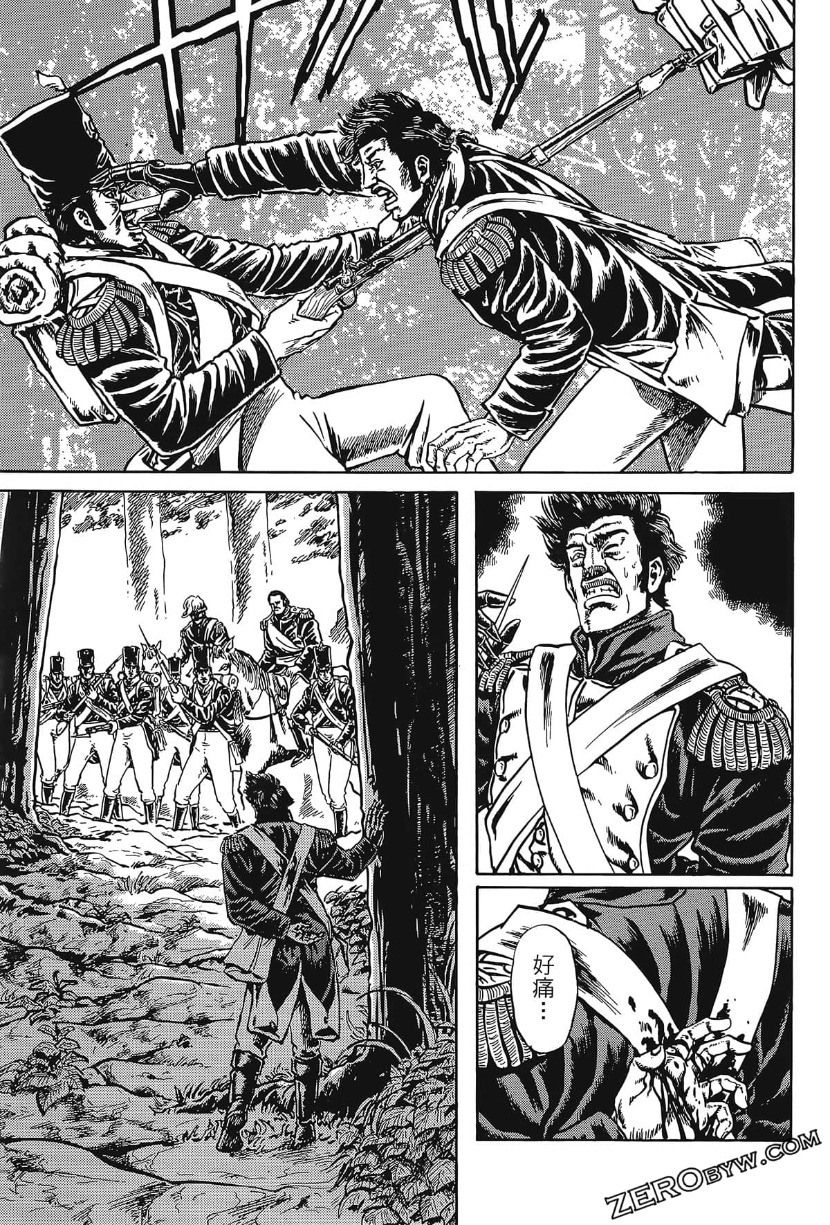 Page 115