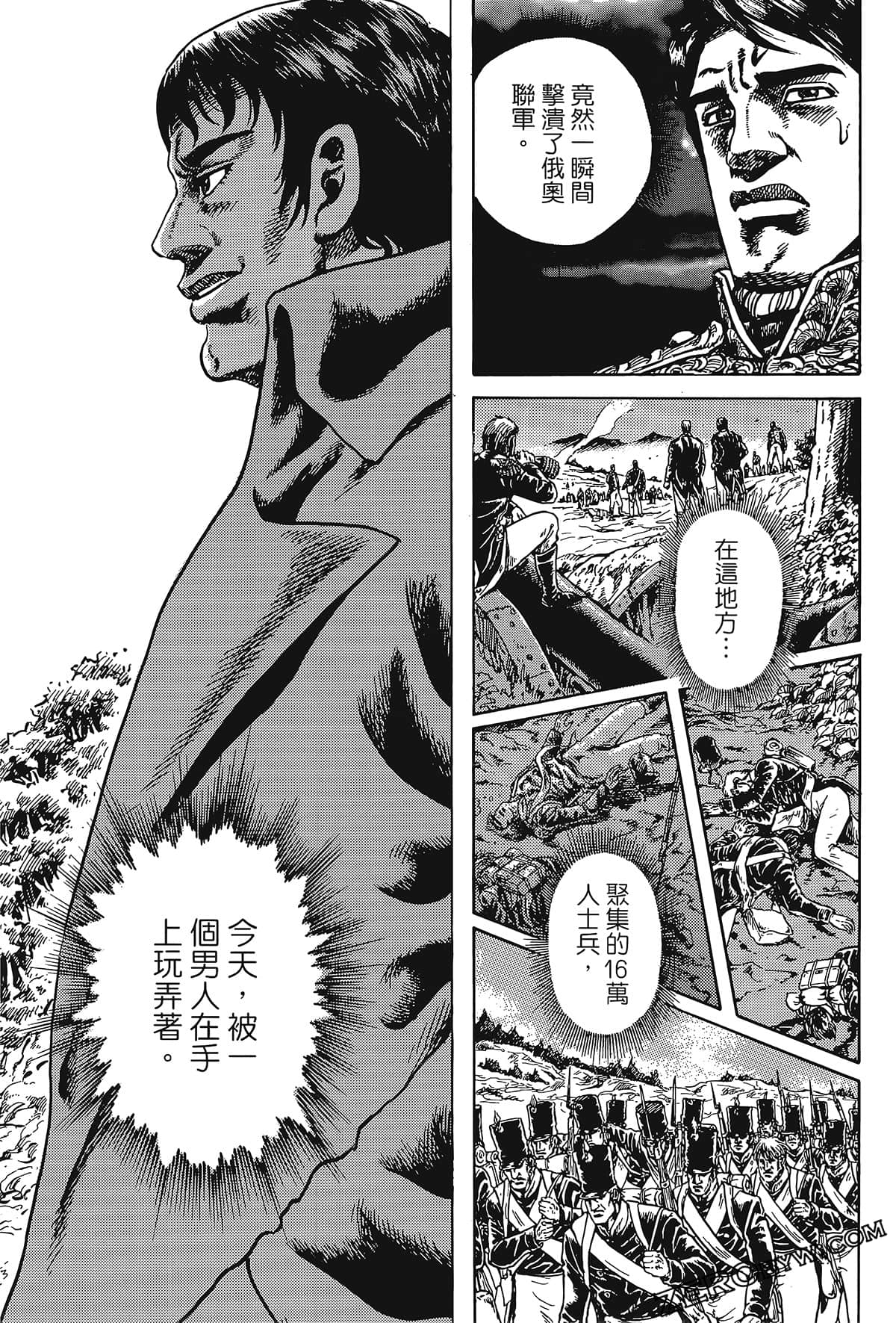 Page 127