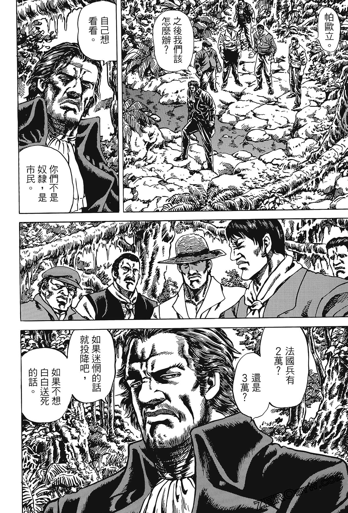 Page 148